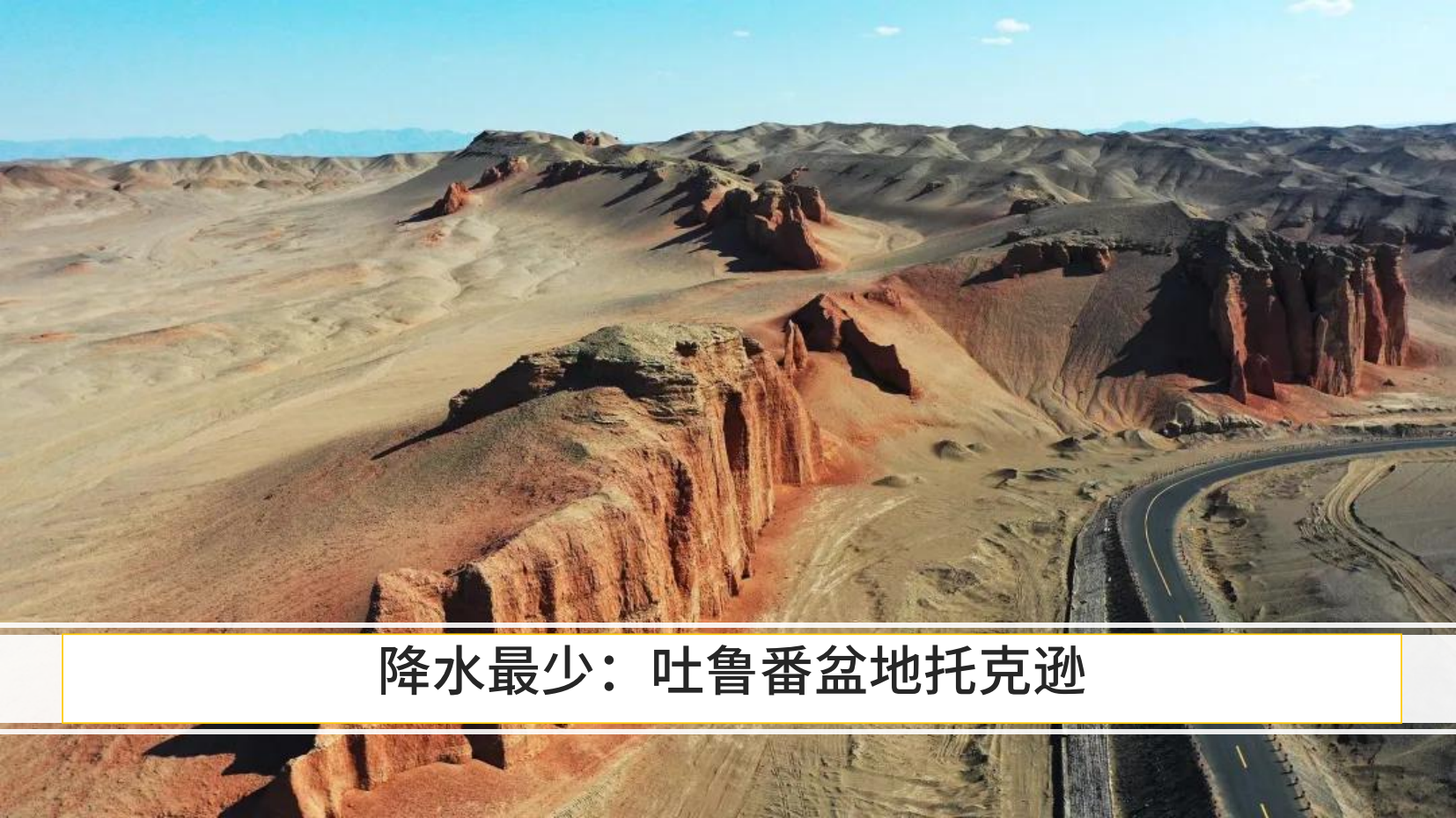 预览图 16