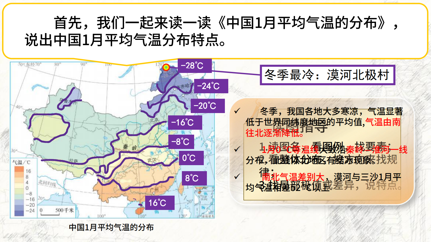 预览图 7
