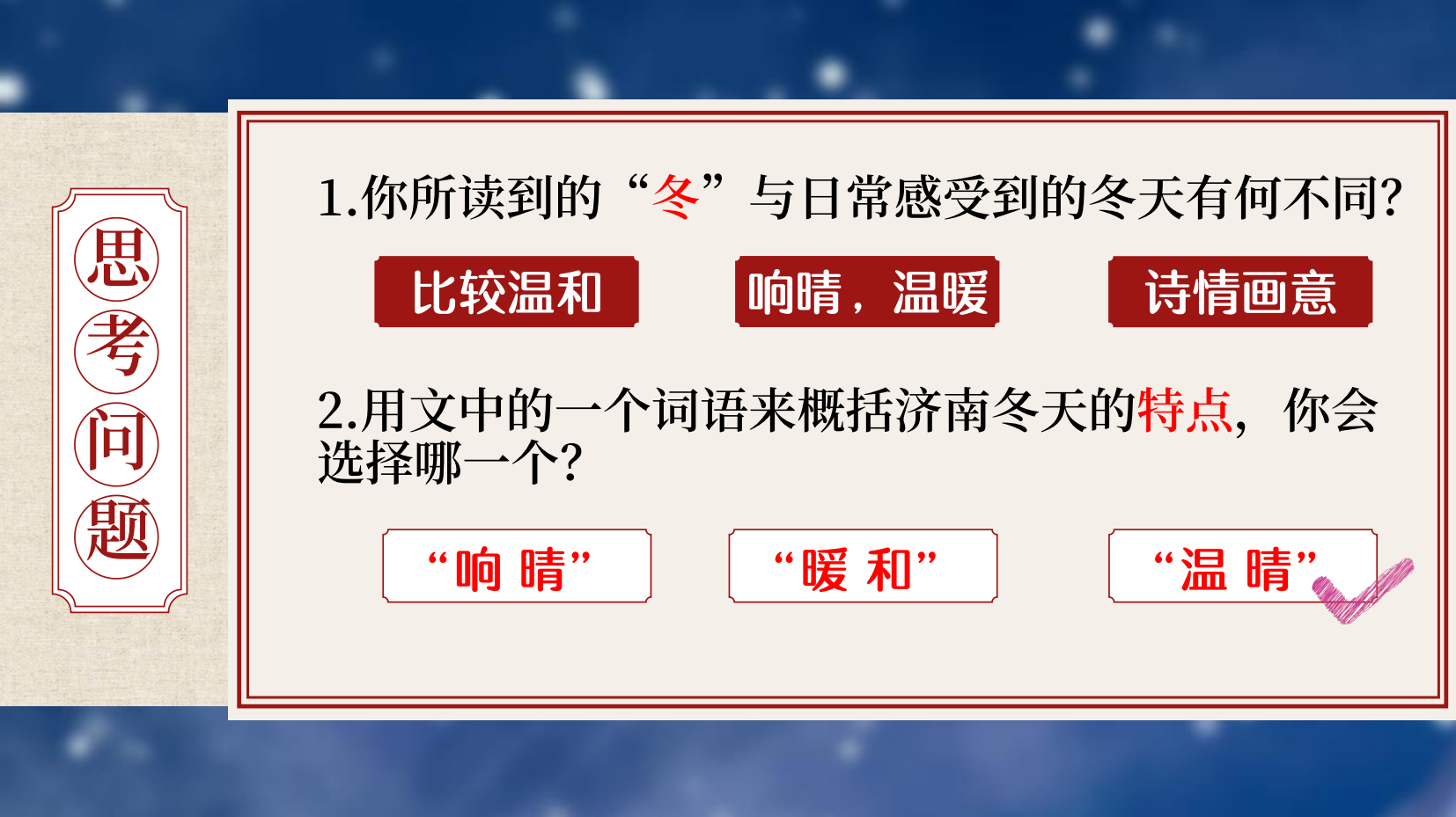 预览图 11