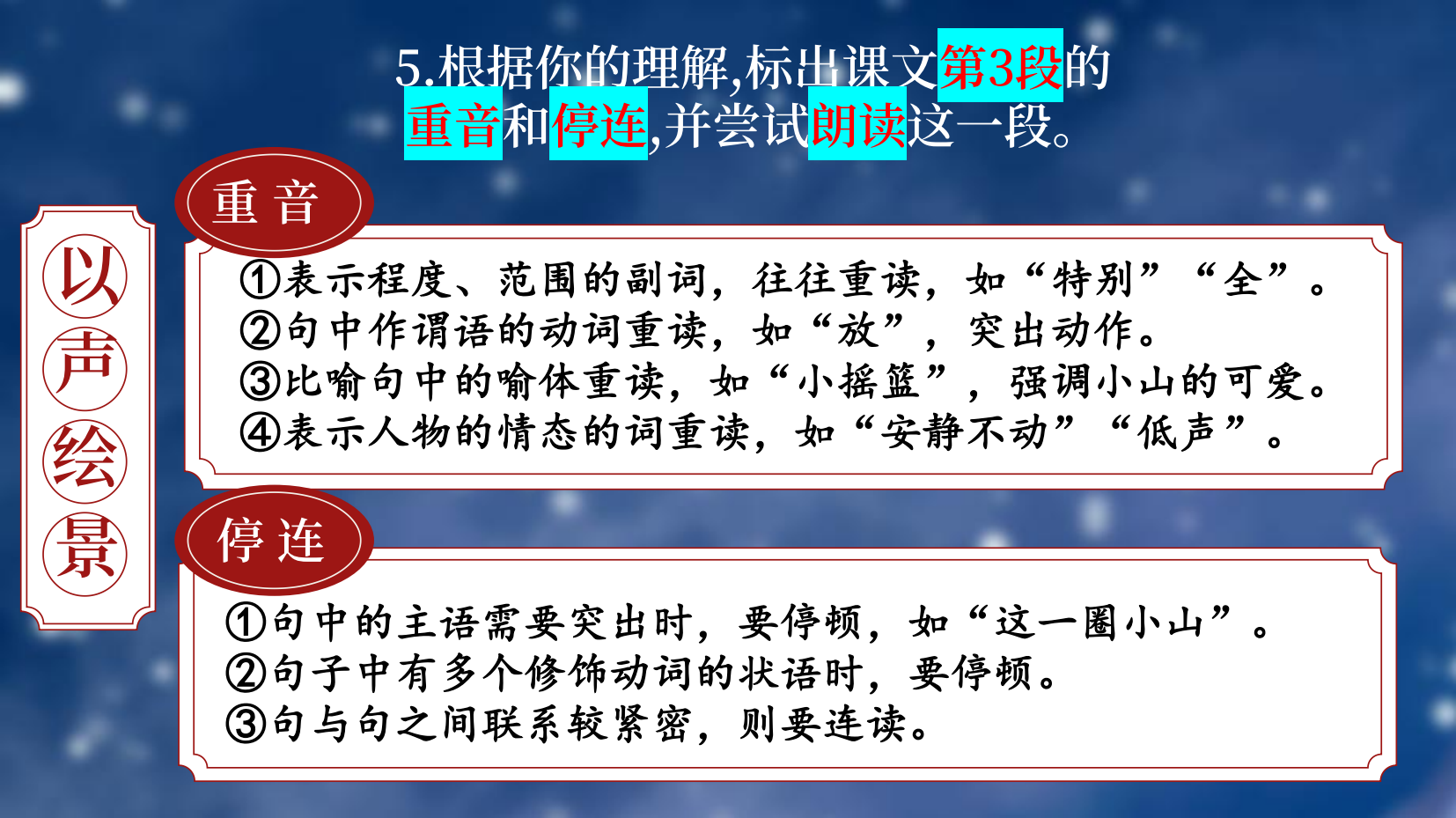 预览图 15