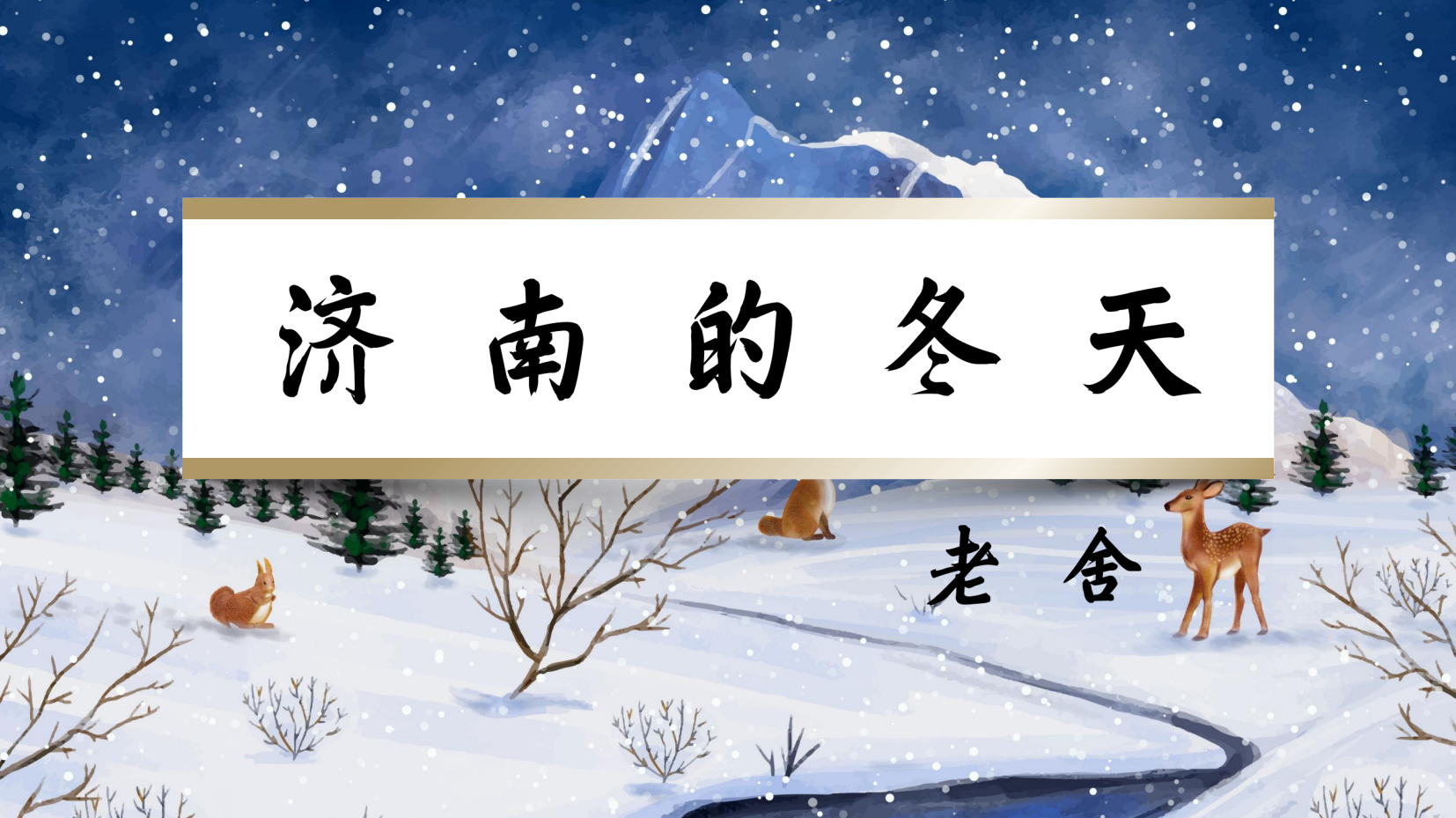 预览图 2