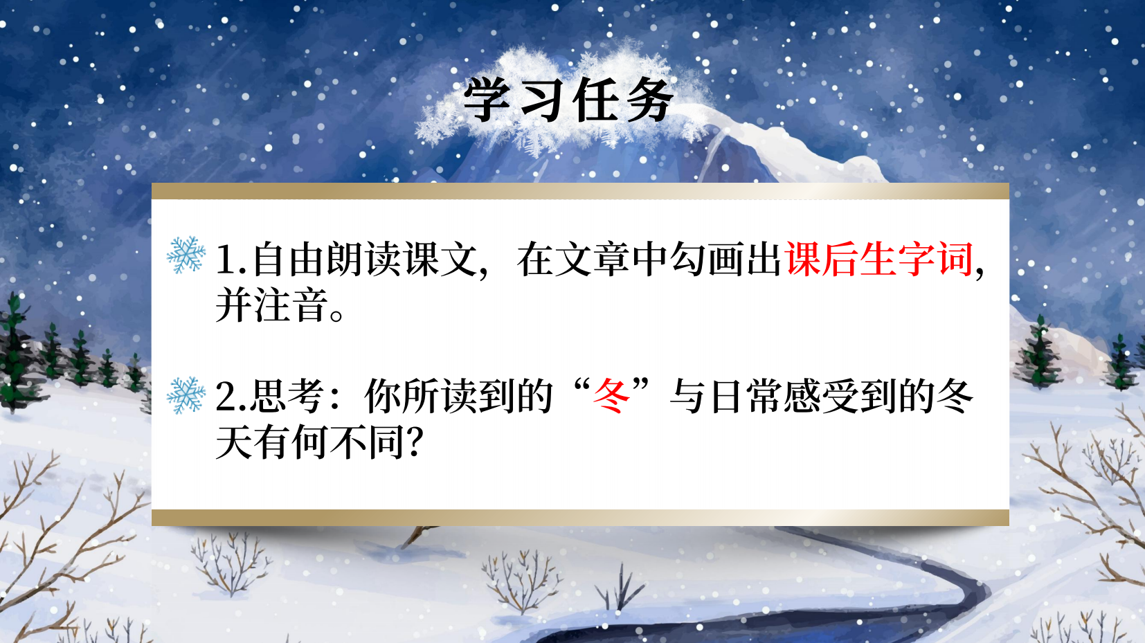 预览图 6