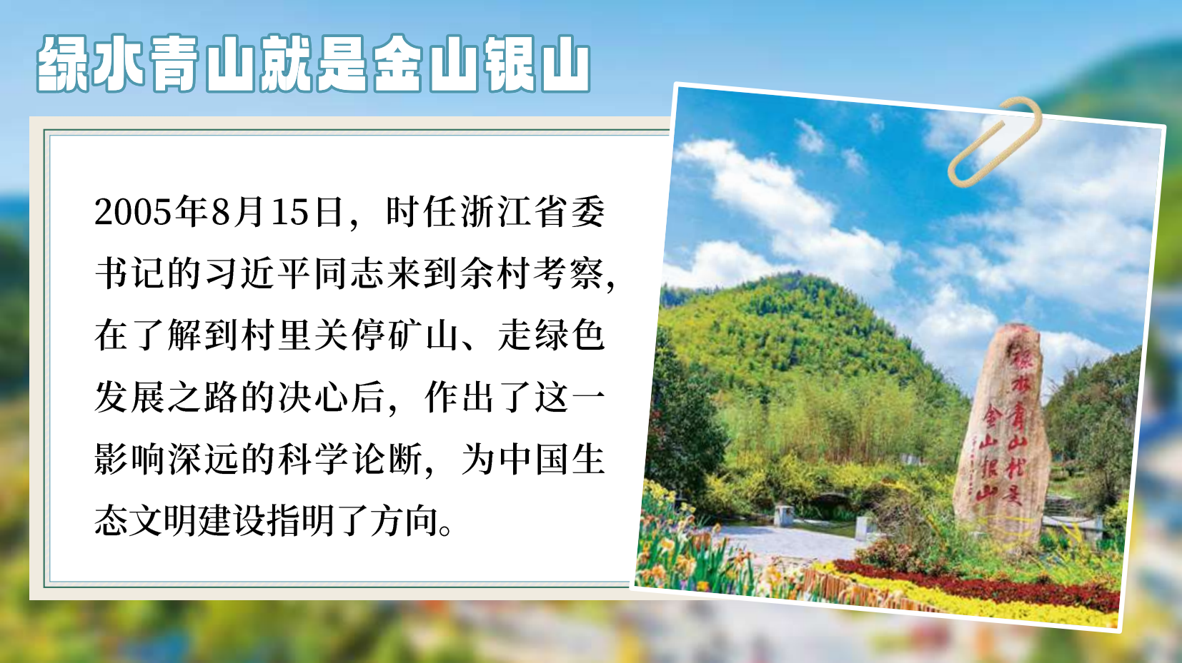 预览图 11