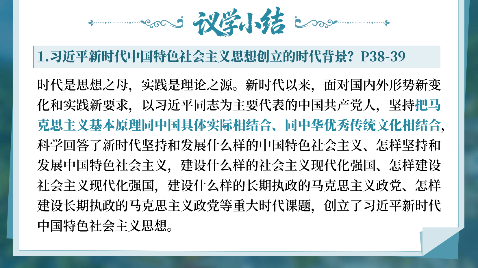 预览图 13