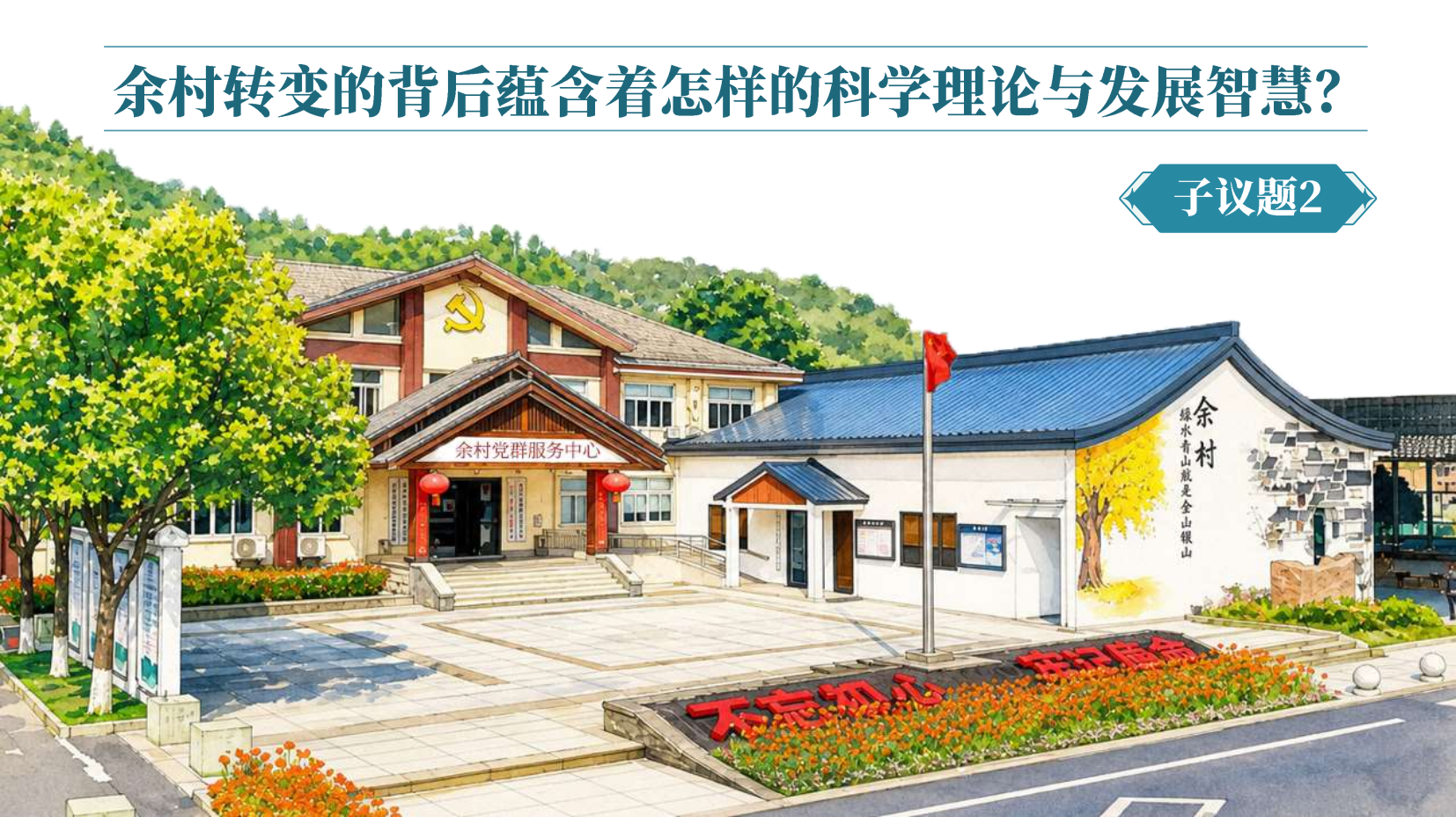 预览图 14