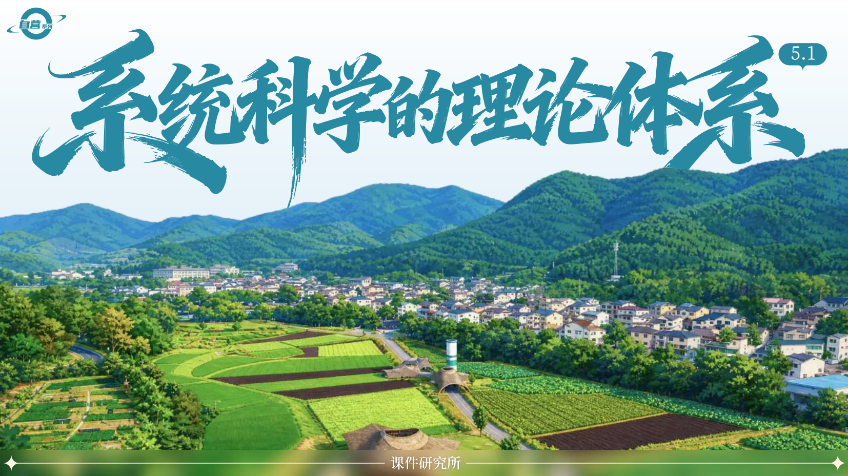 预览图 3