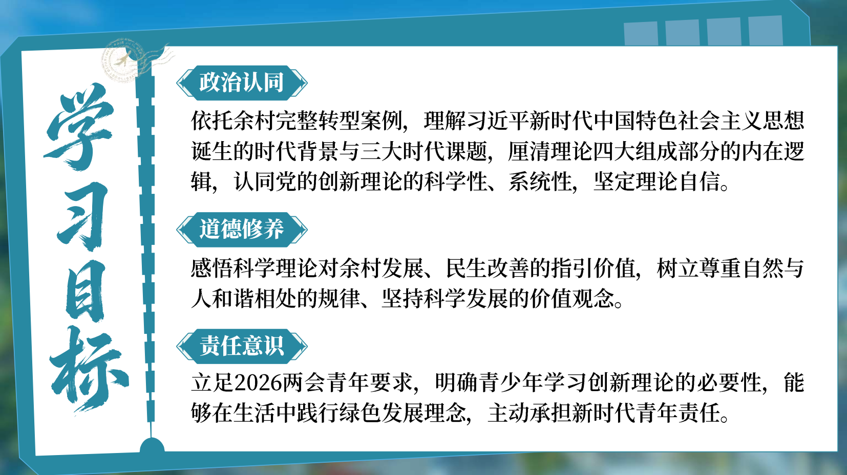 预览图 4