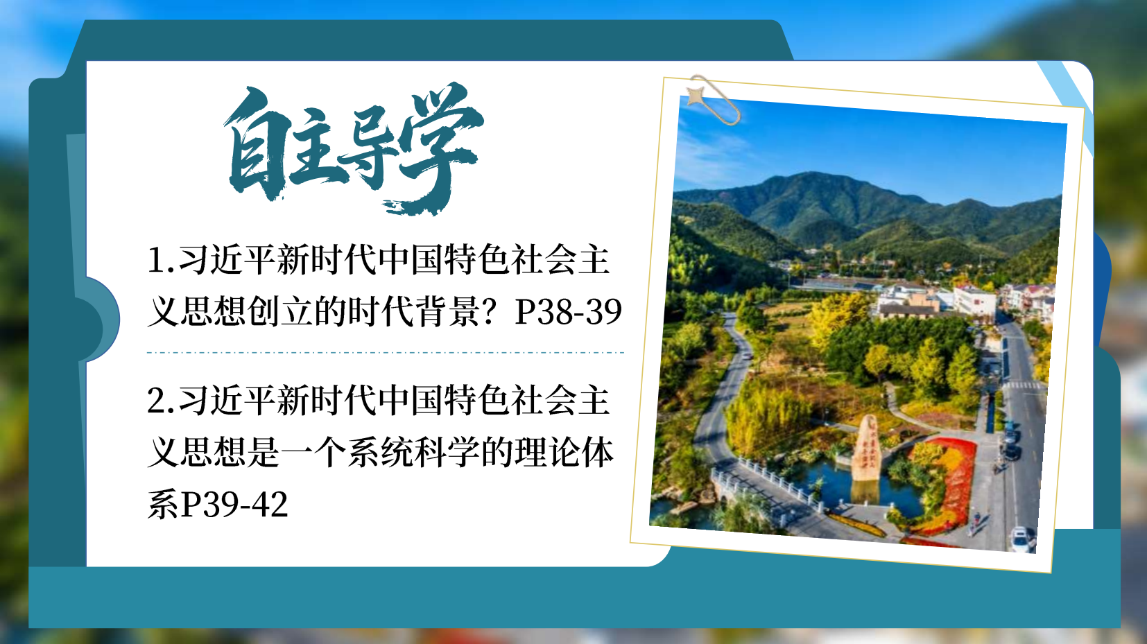 预览图 5