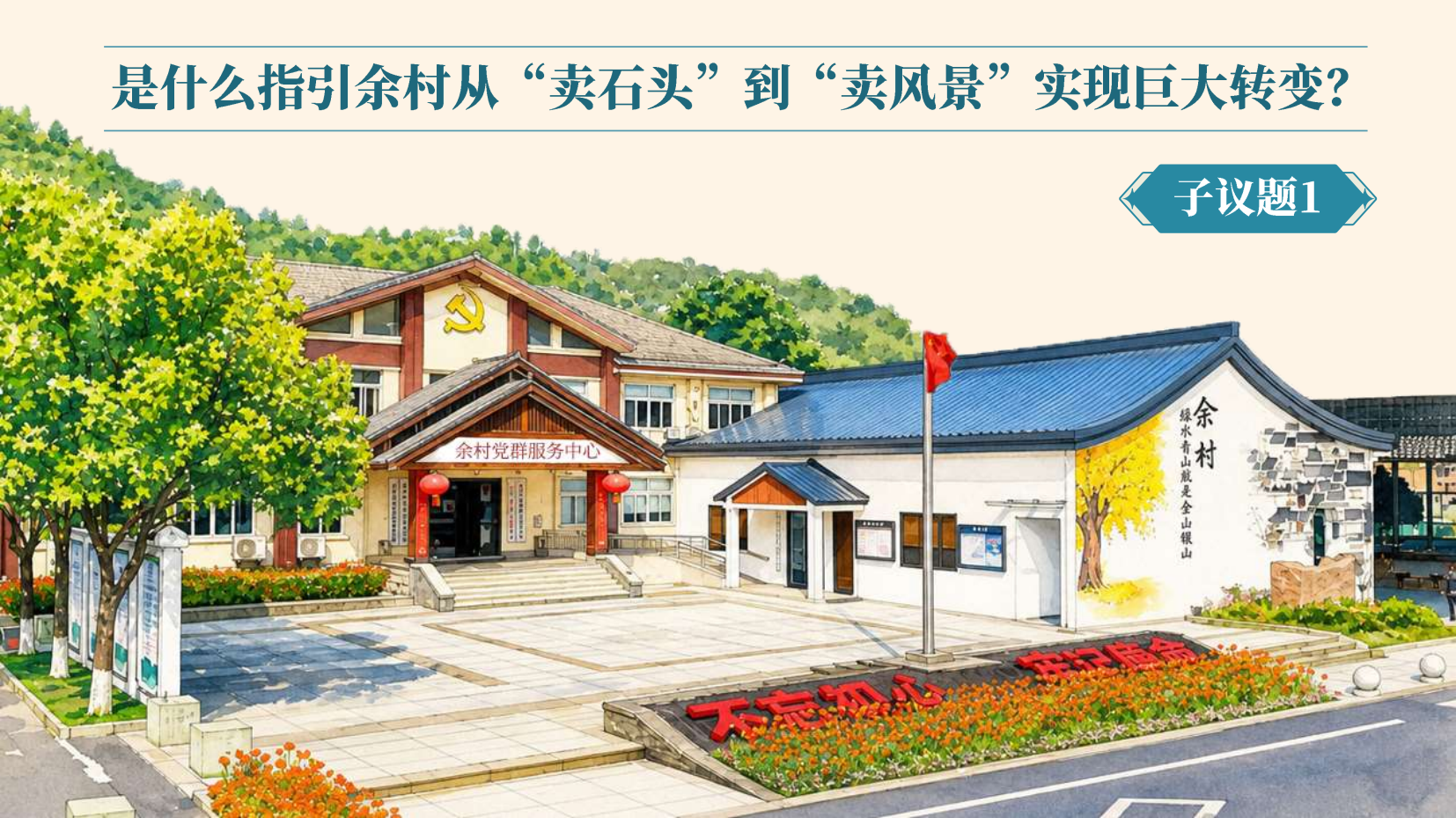 预览图 7