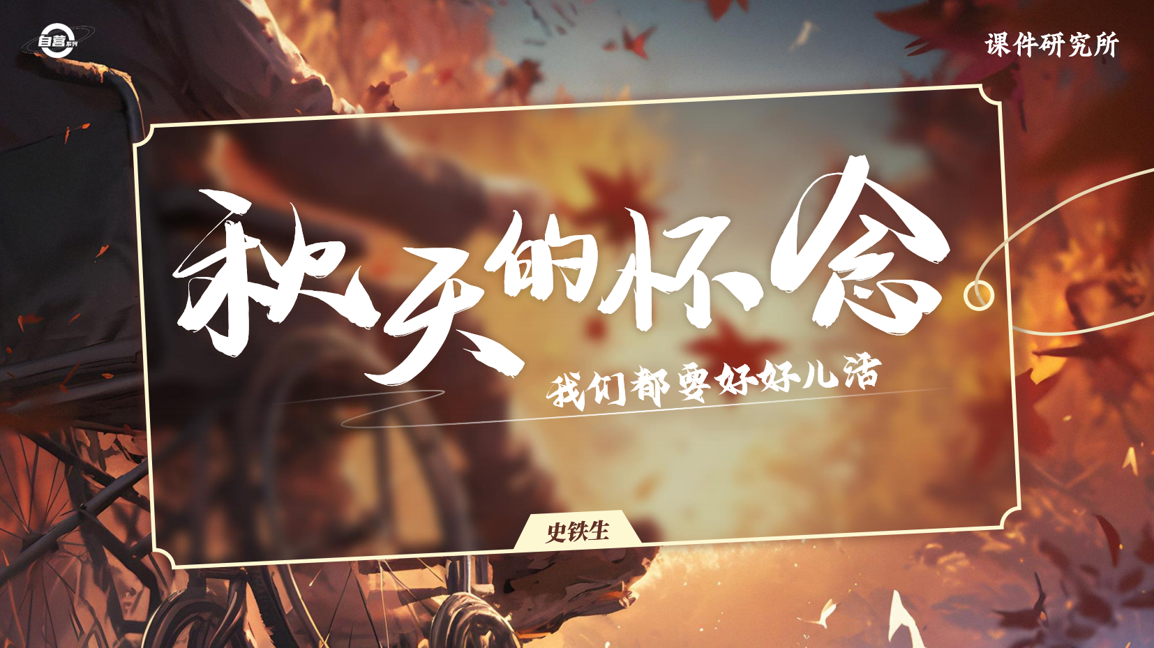 预览图 1