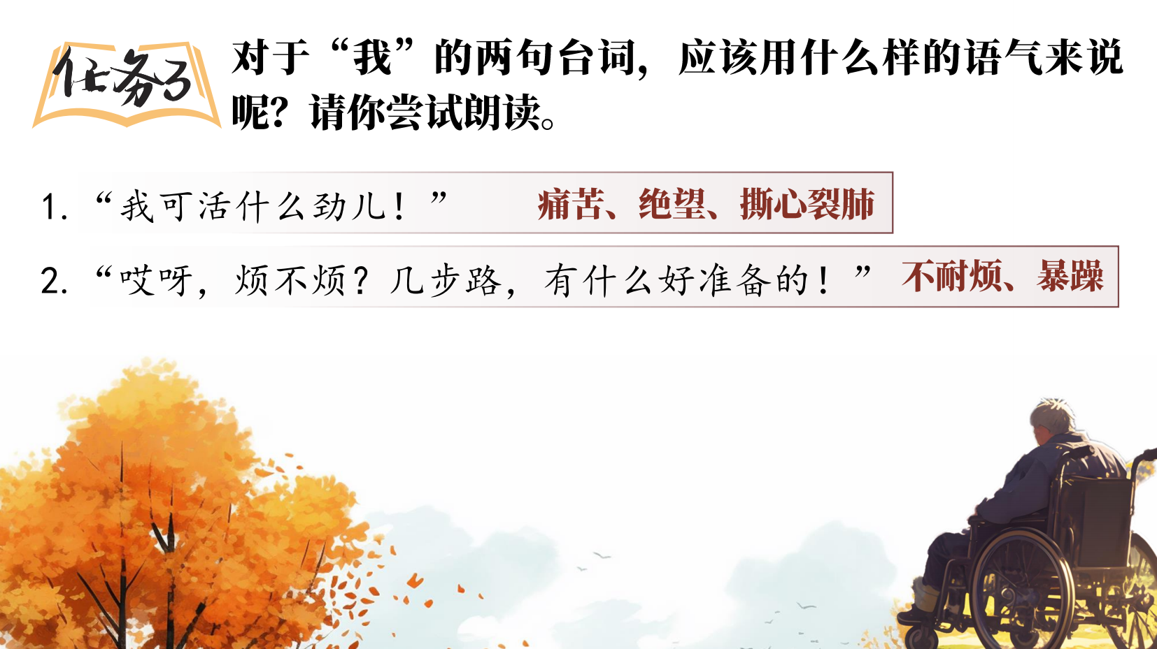 预览图 10