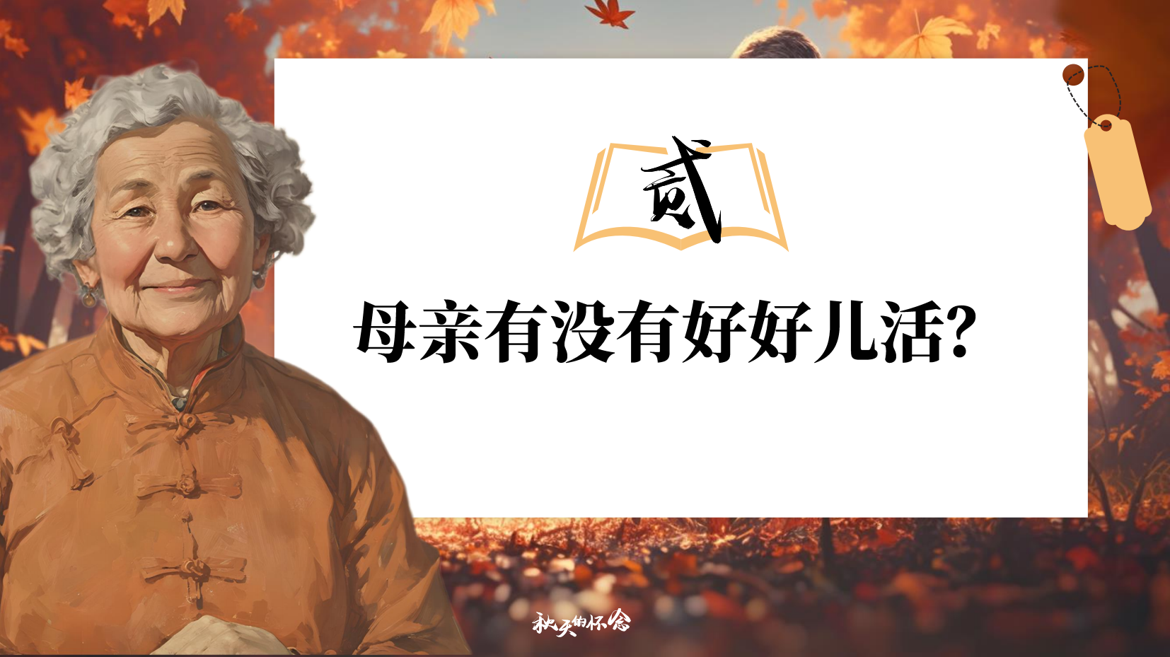 预览图 12