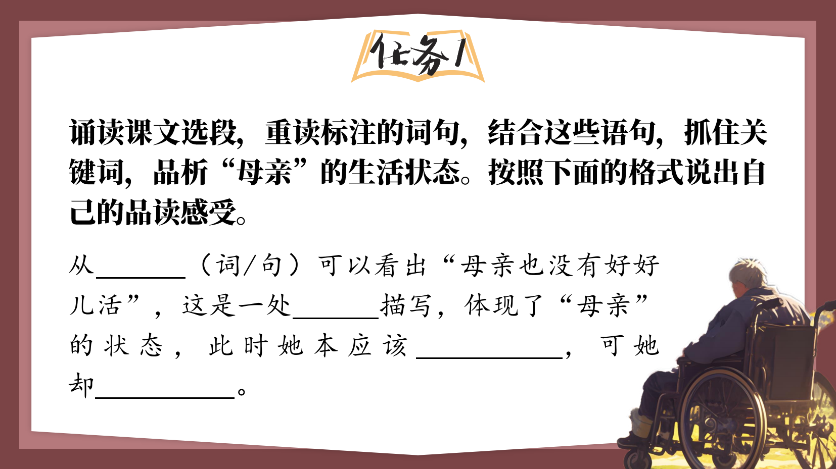 预览图 14