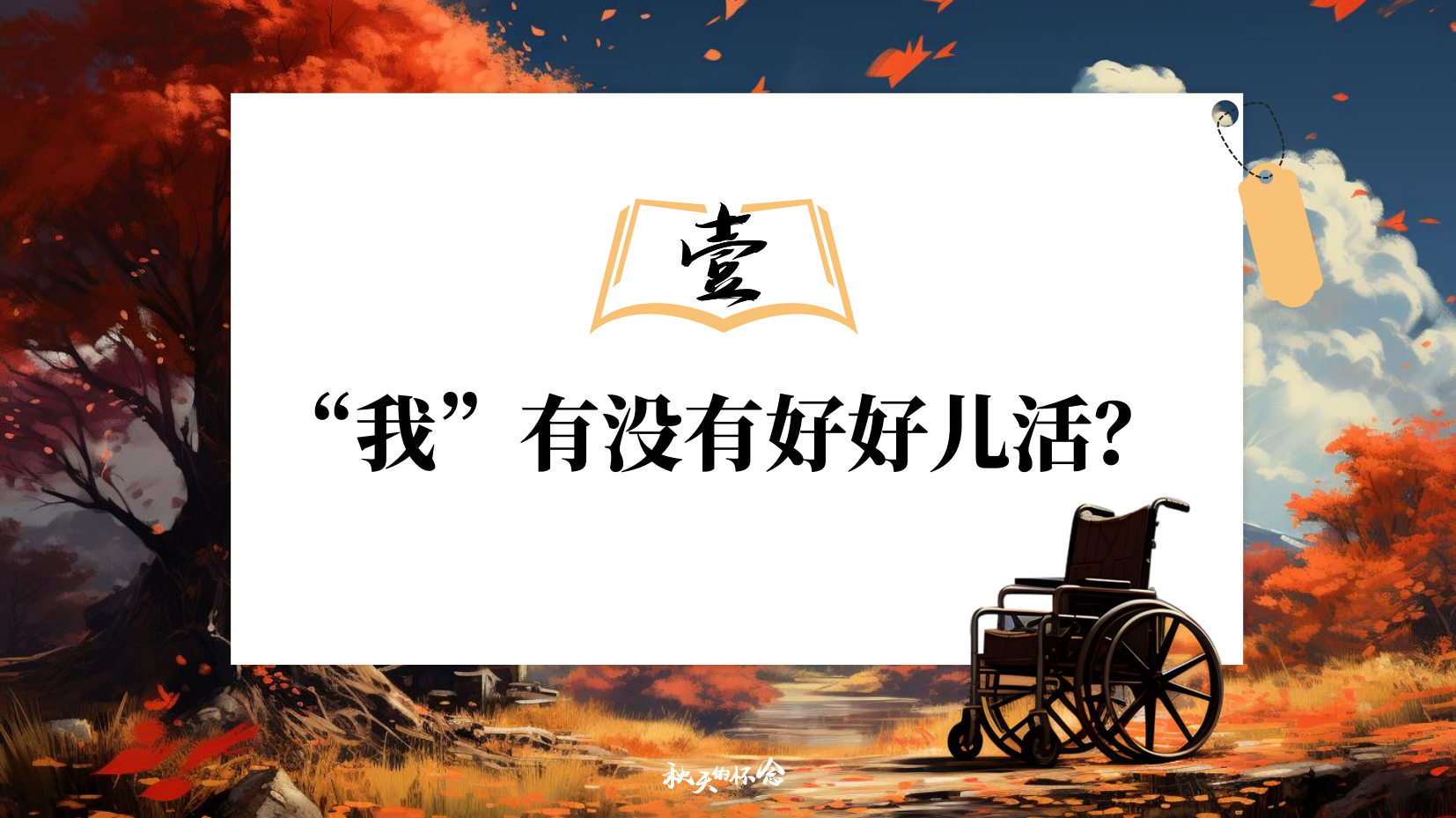 预览图 4