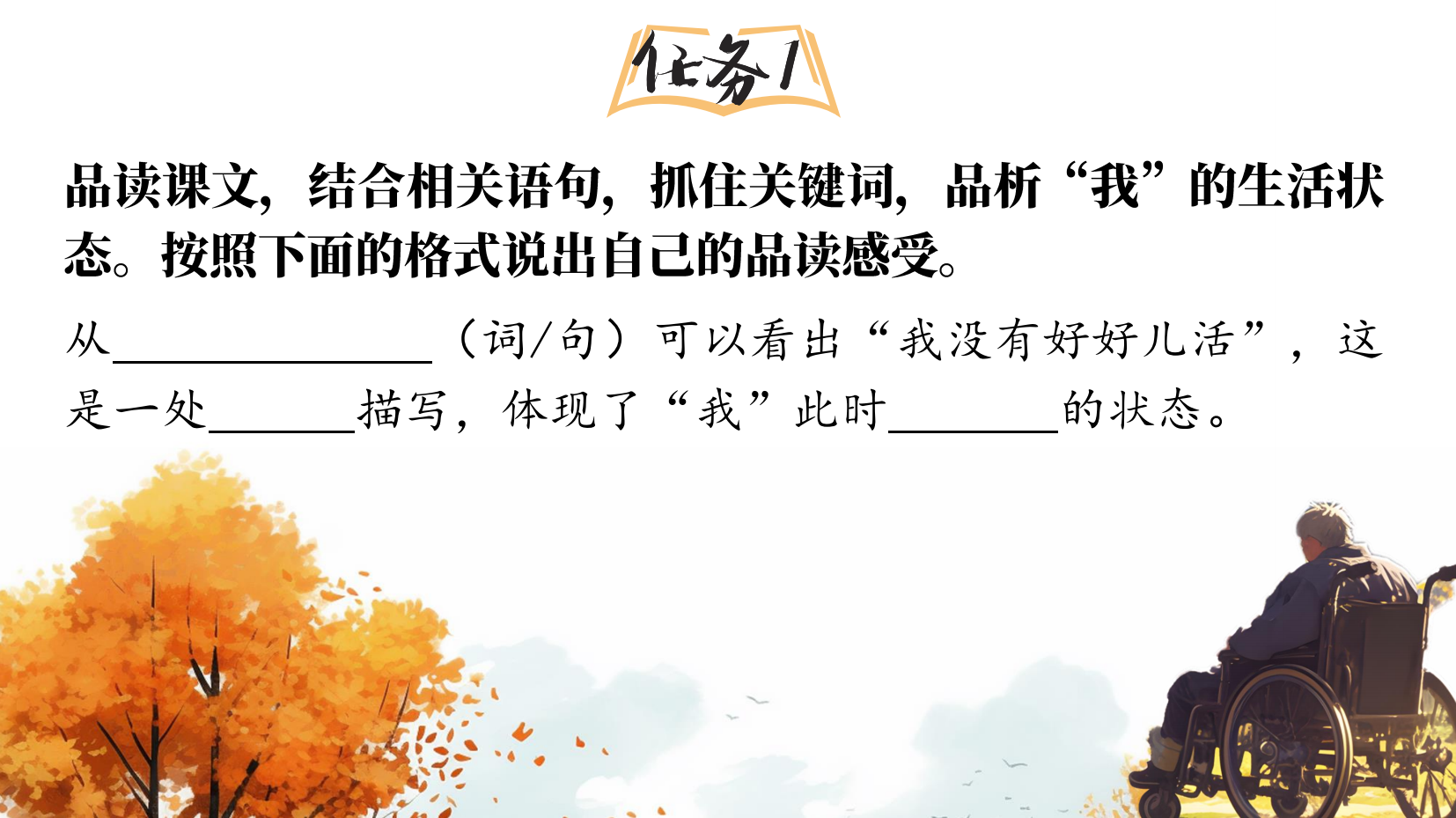 预览图 5