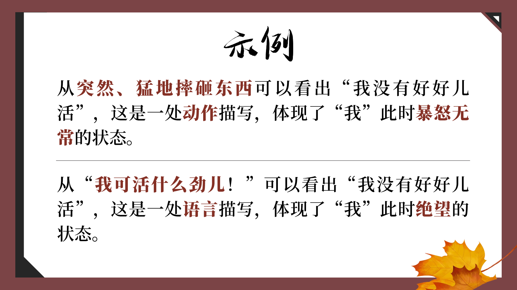 预览图 7