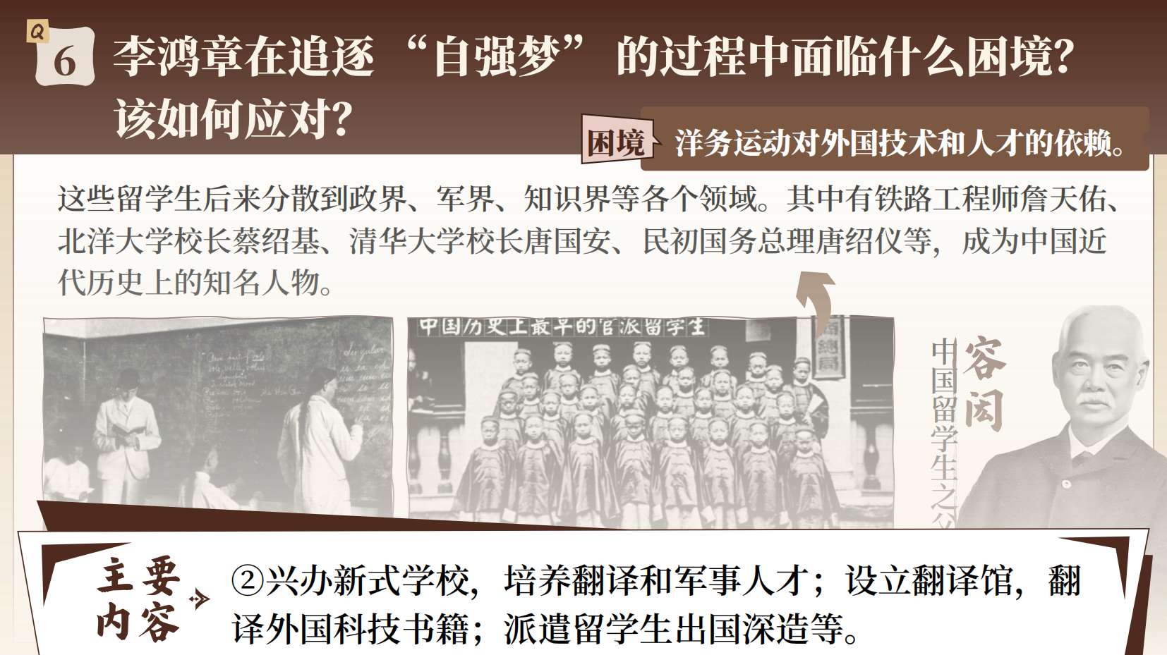 预览图 10