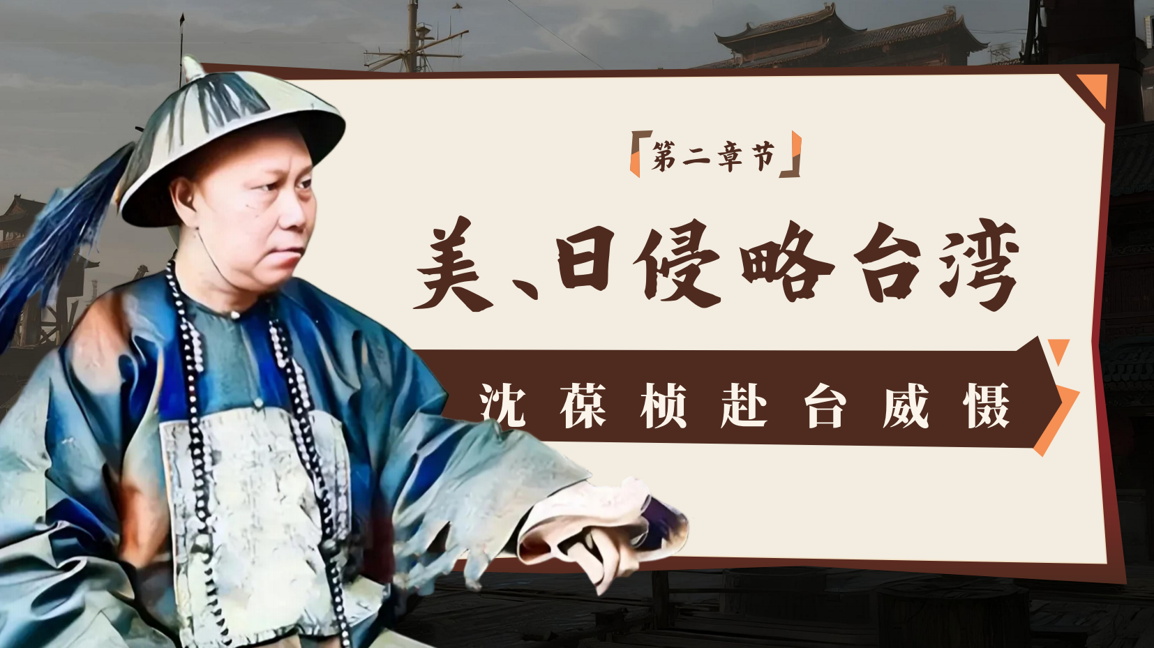 预览图 14