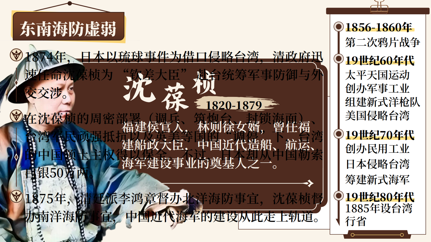 预览图 15