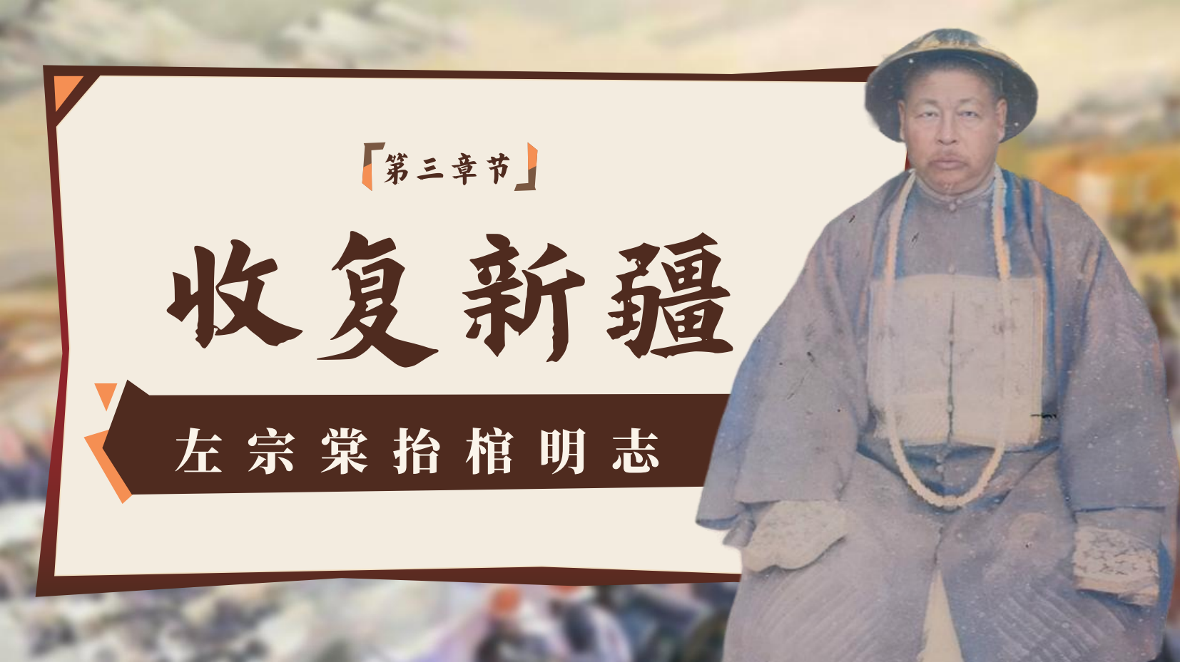 预览图 16