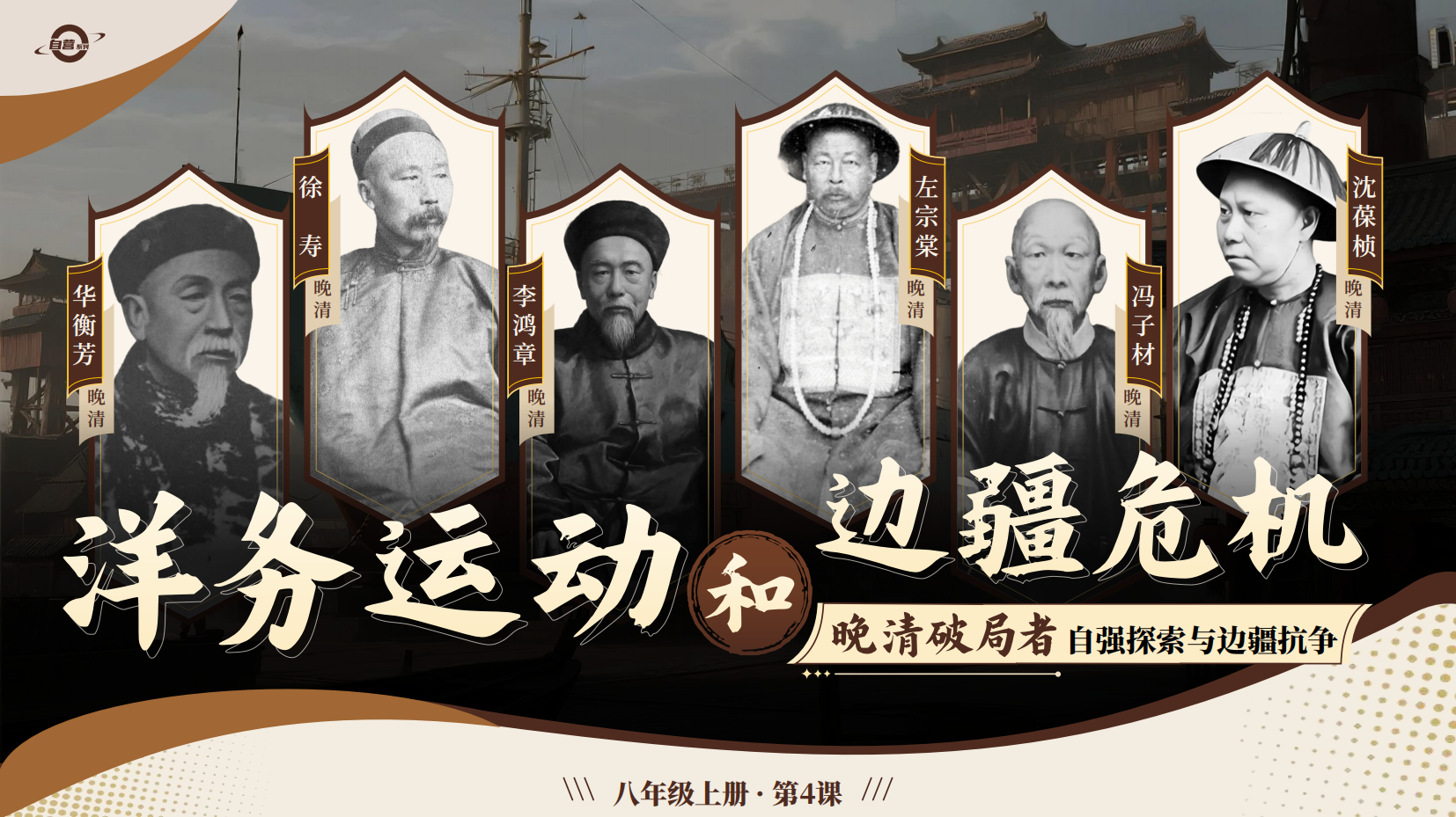 预览图 2