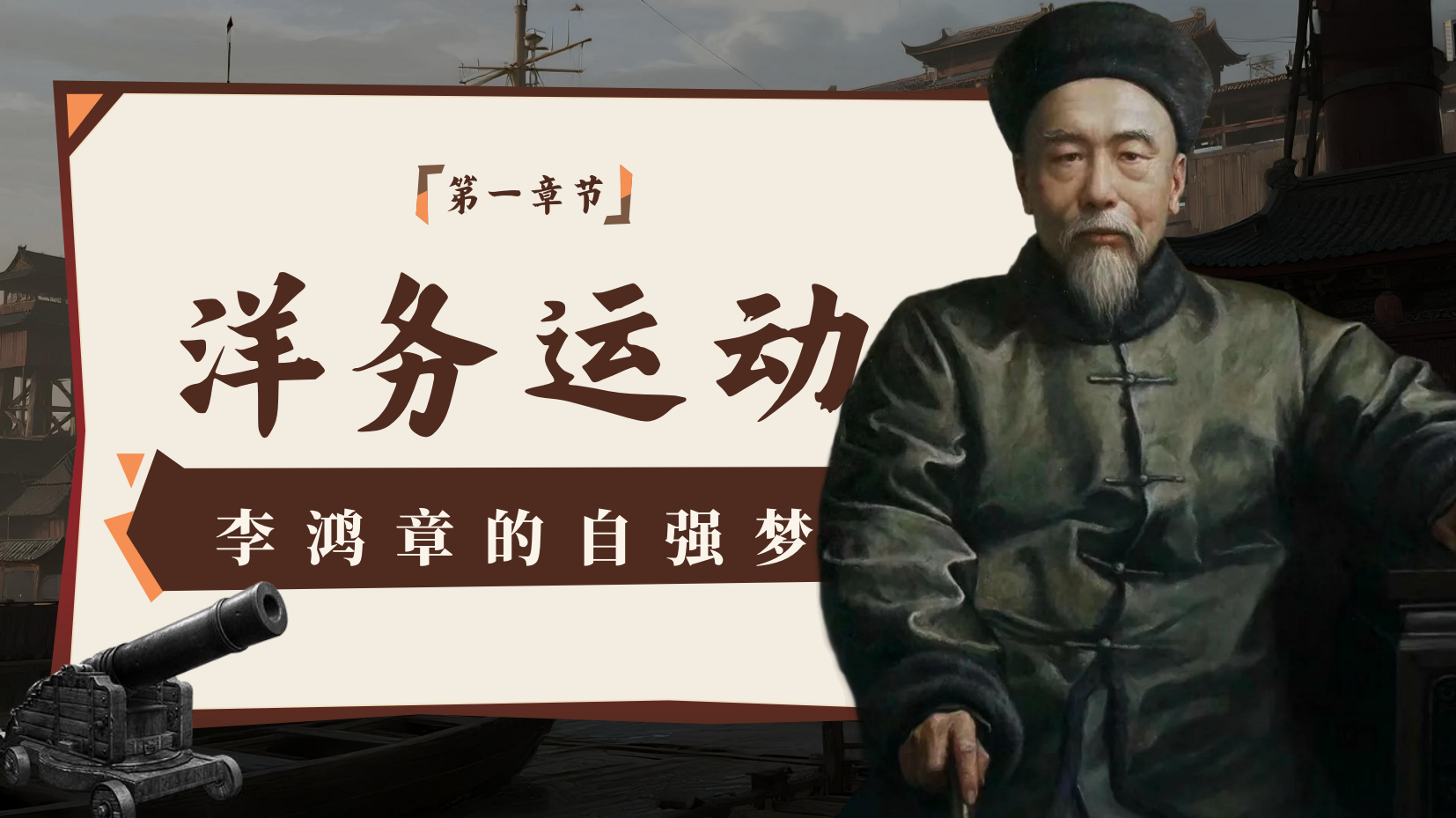 预览图 4