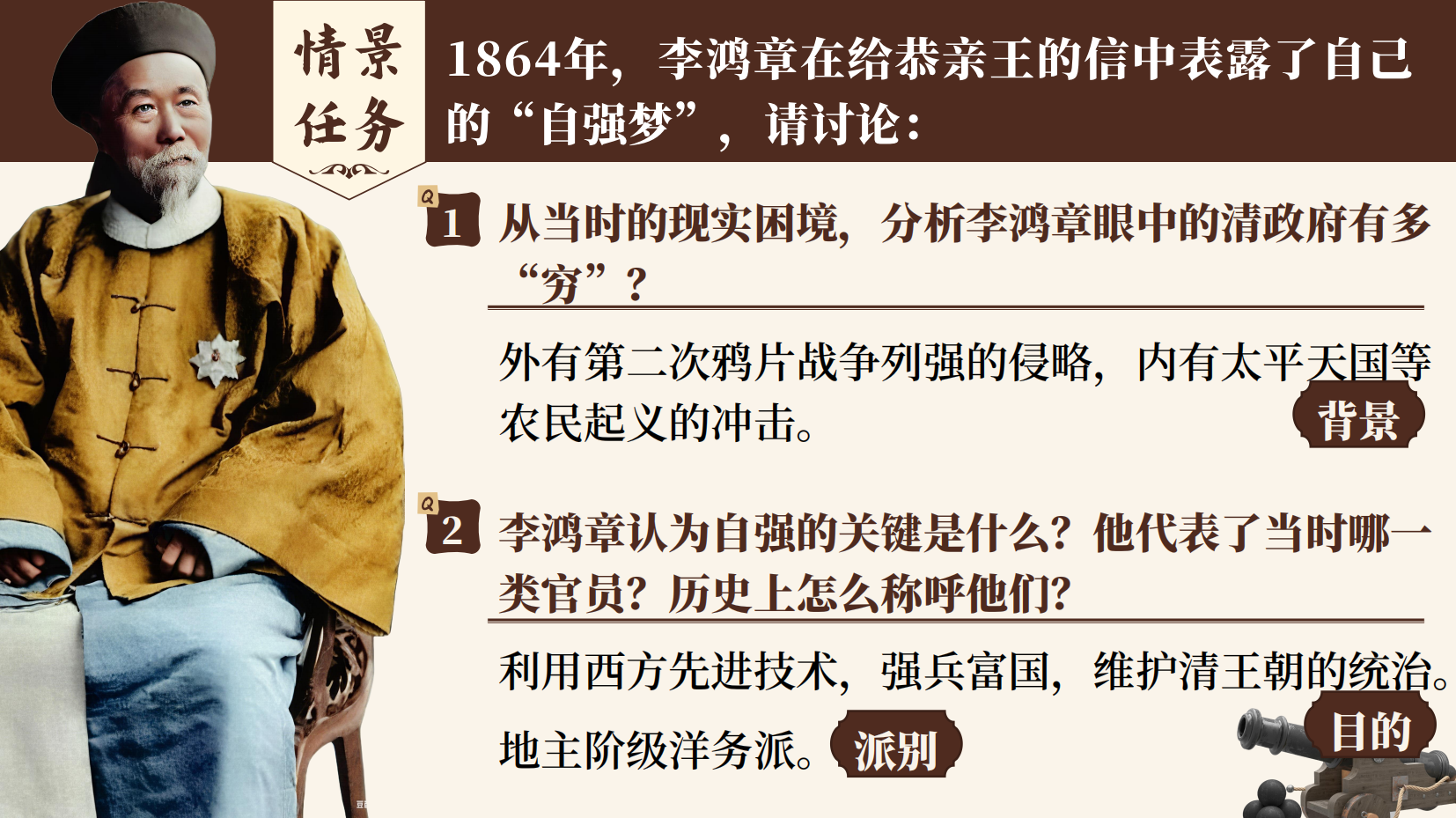 预览图 6