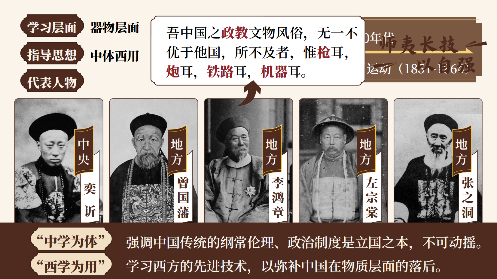 预览图 8