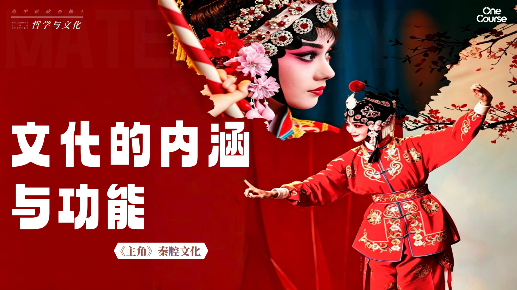 预览图 4