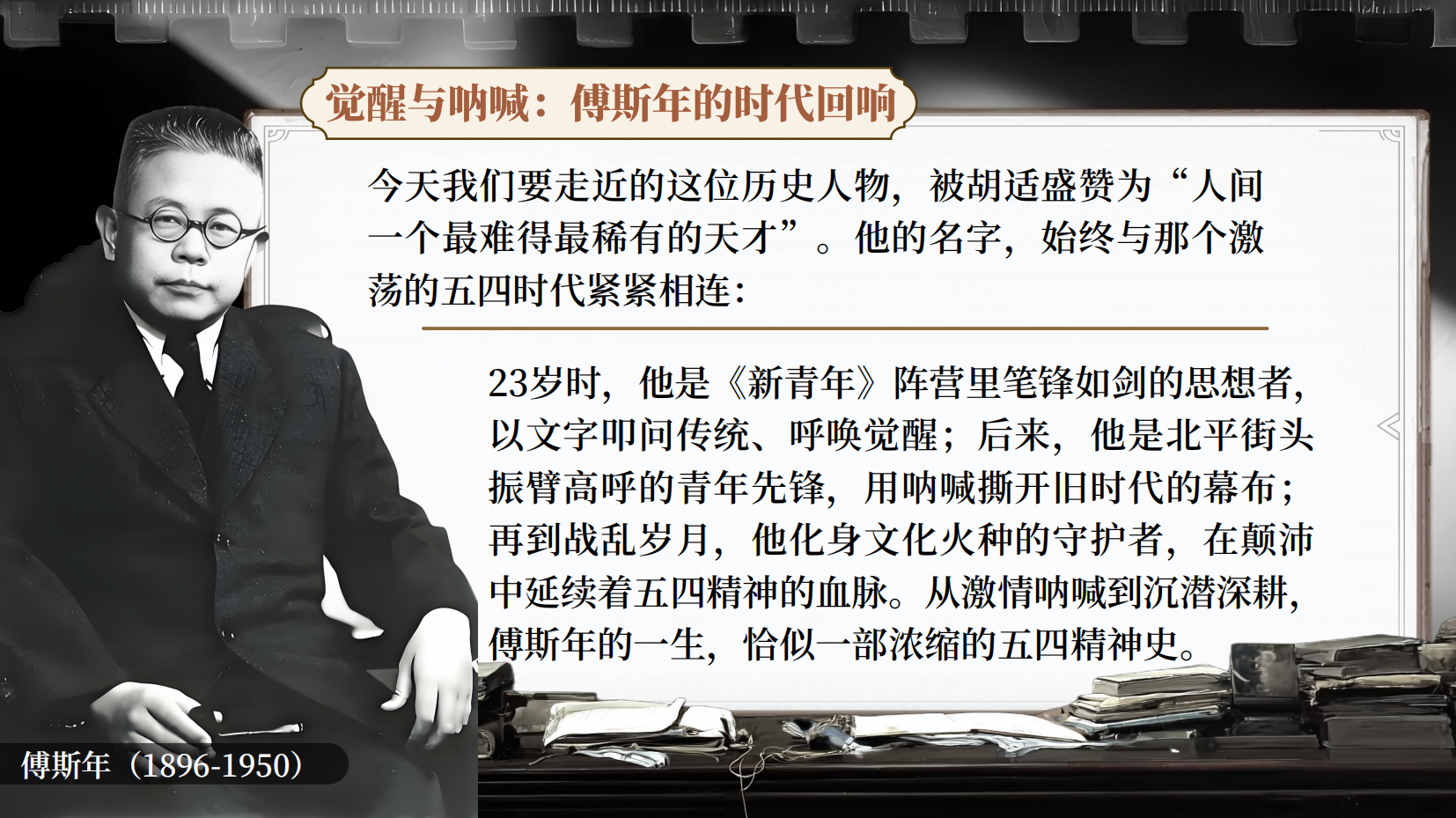 预览图 1