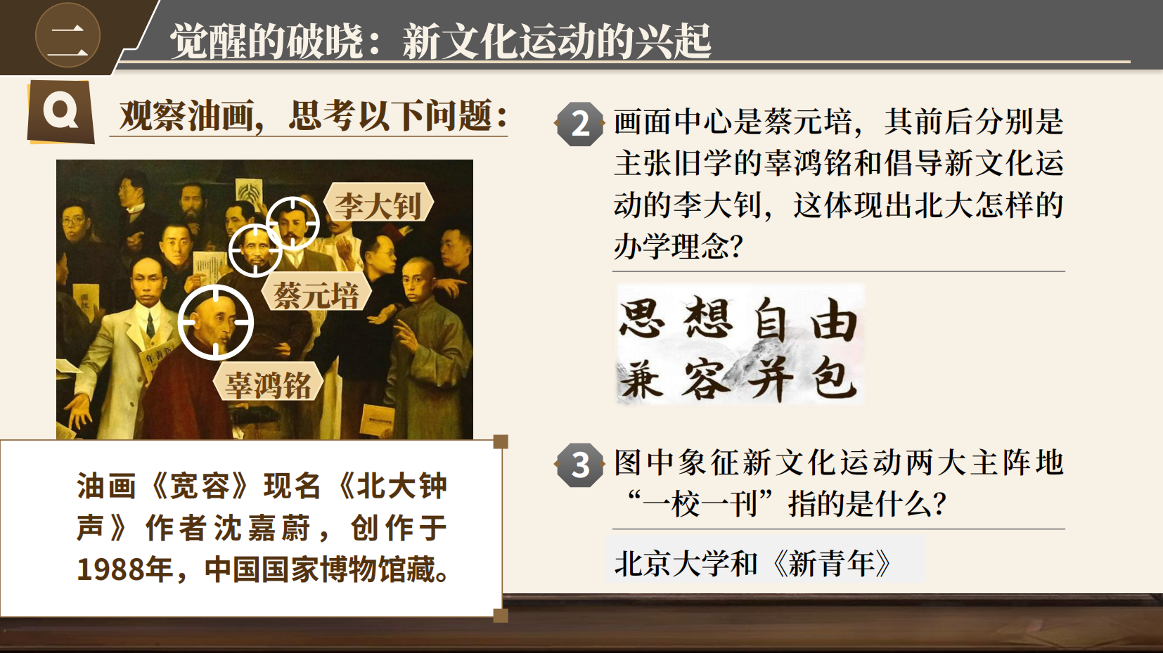 预览图 10