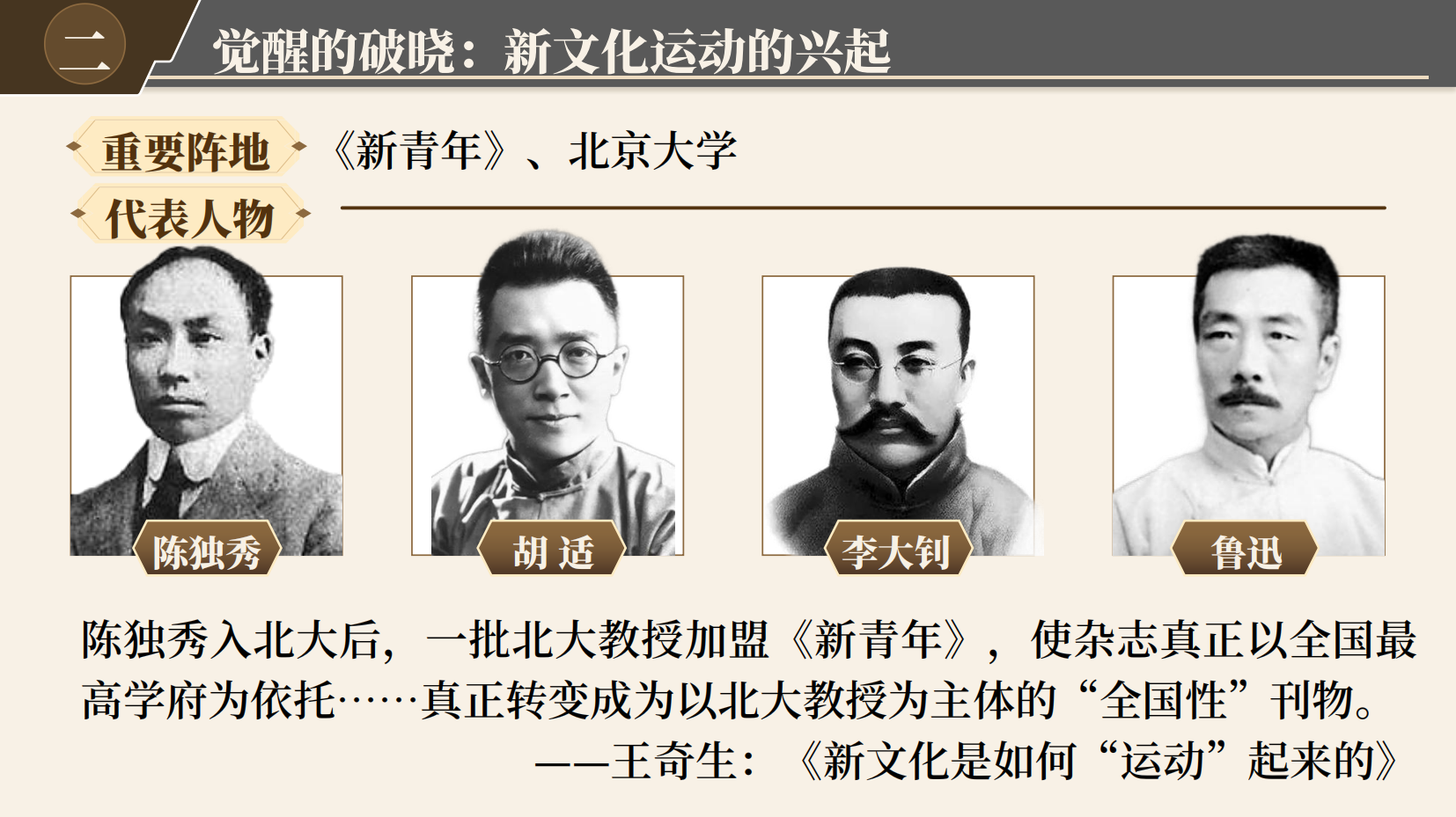 预览图 12