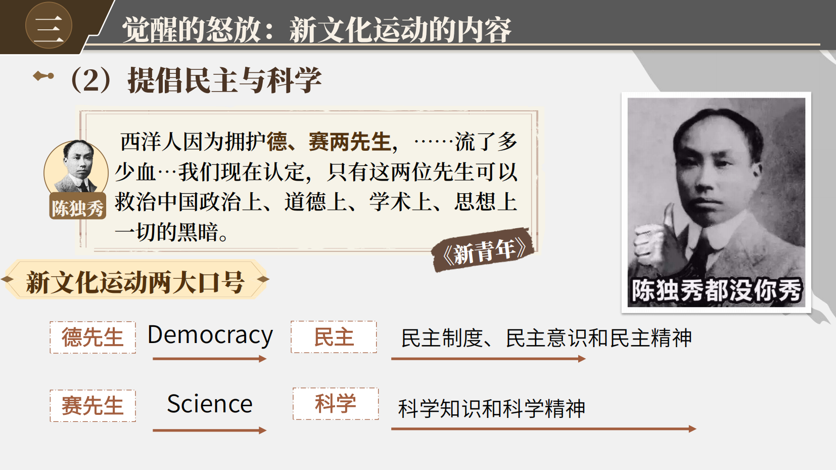 预览图 14