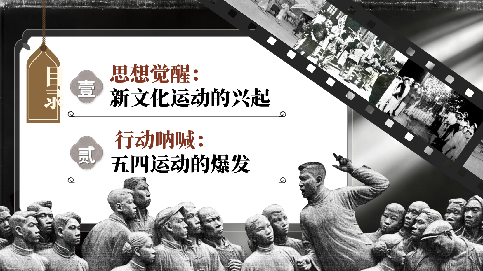 预览图 3
