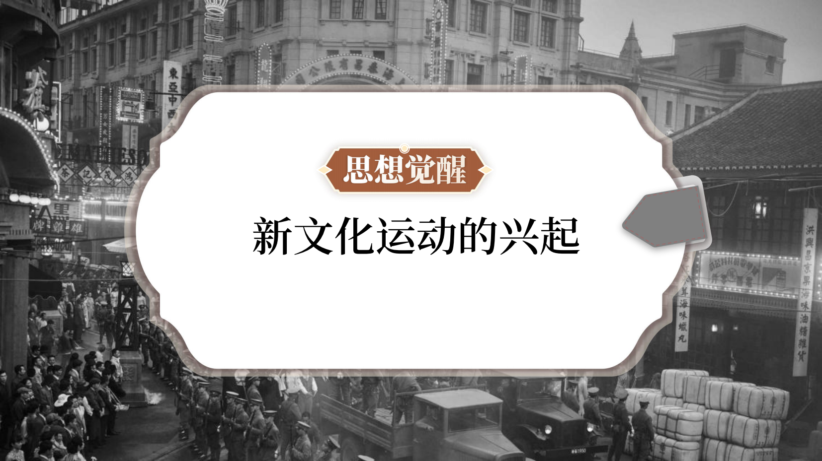 预览图 4