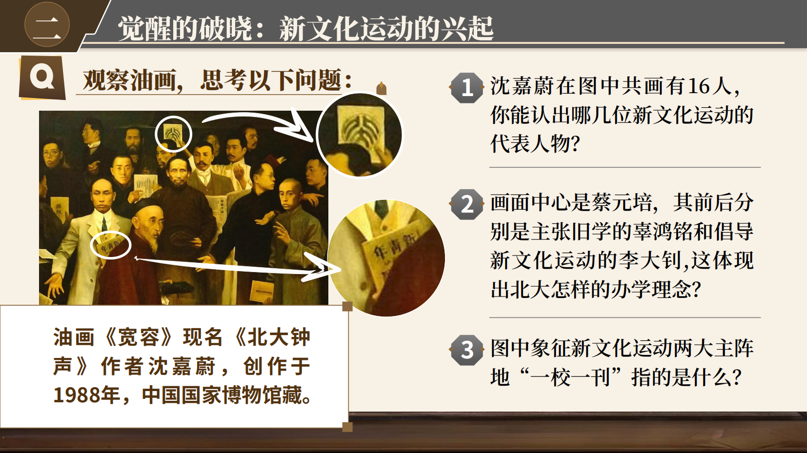 预览图 8