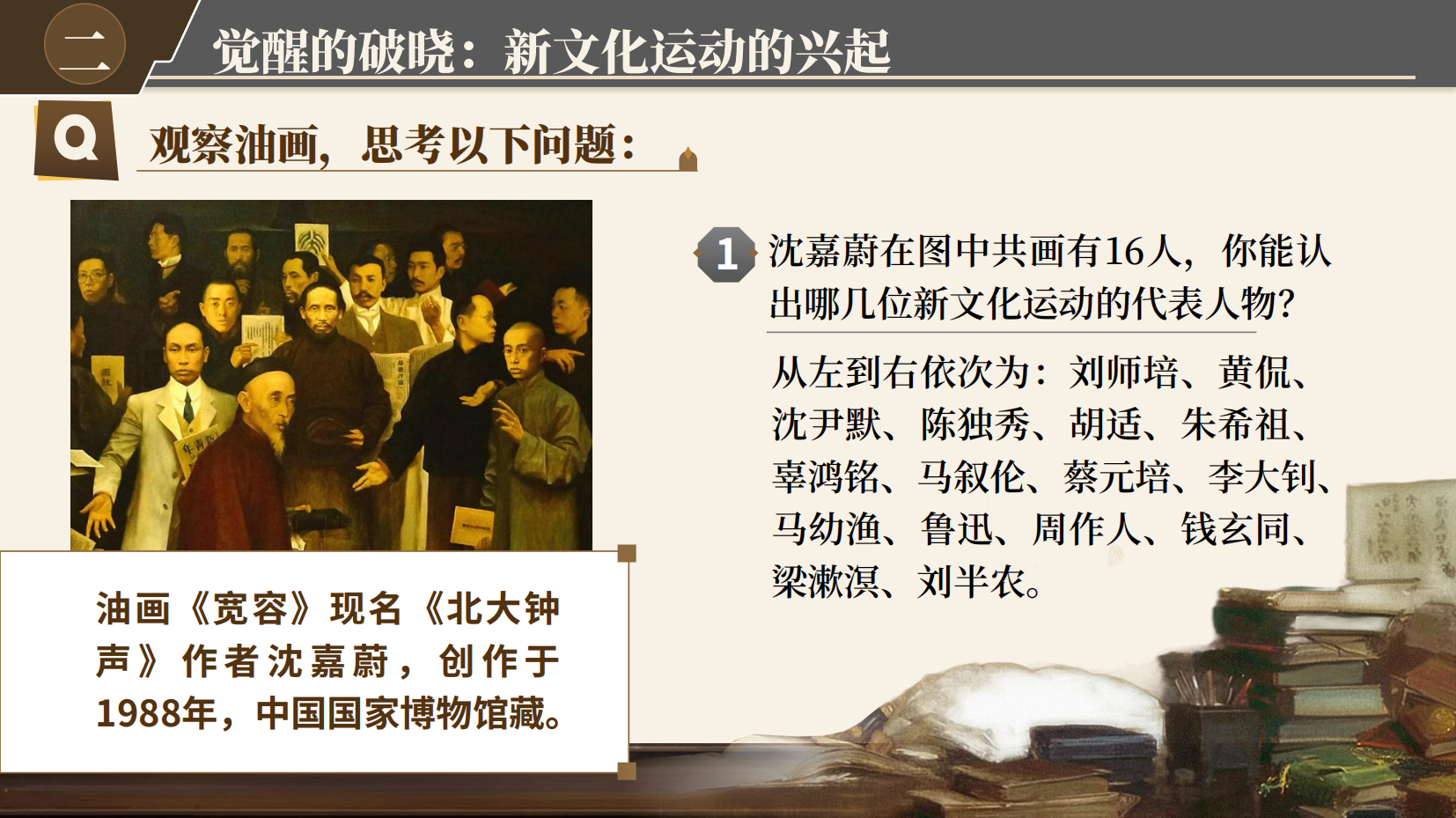 预览图 9