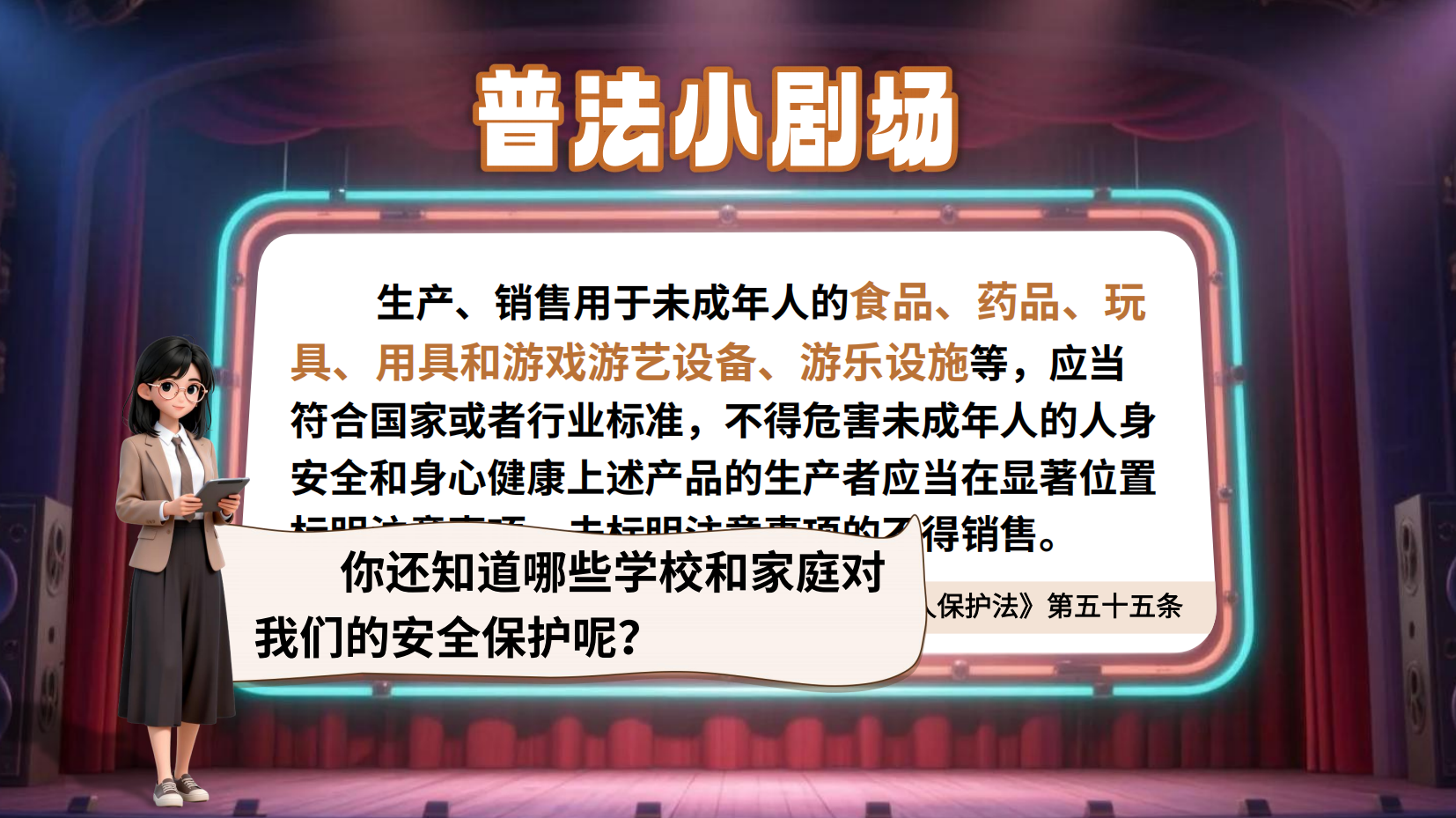 预览图 11