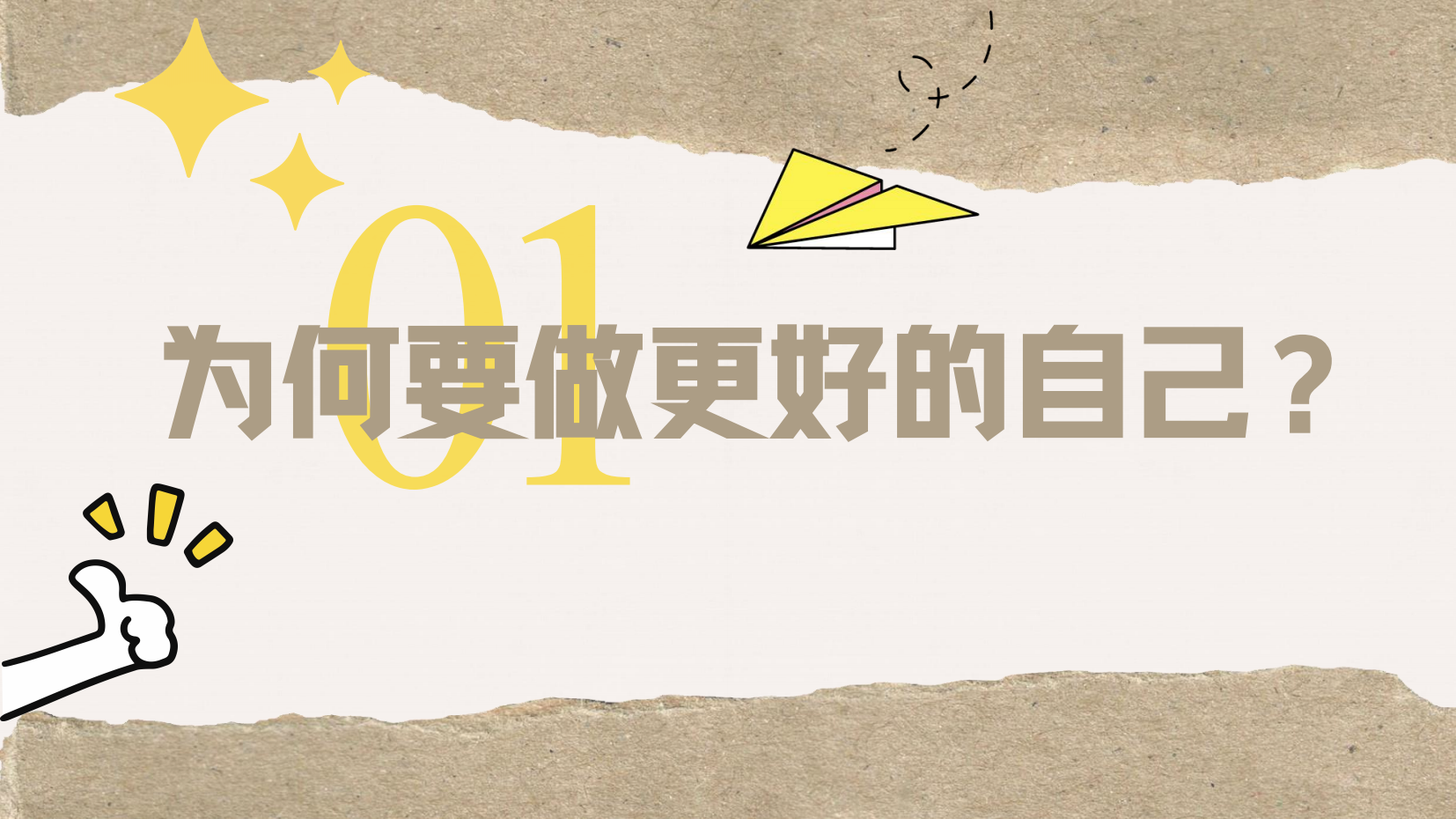 预览图 4