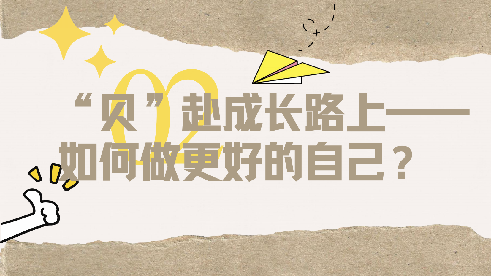 预览图 8