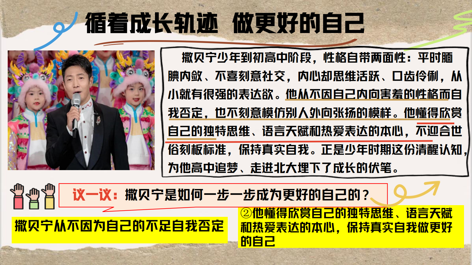 预览图 9