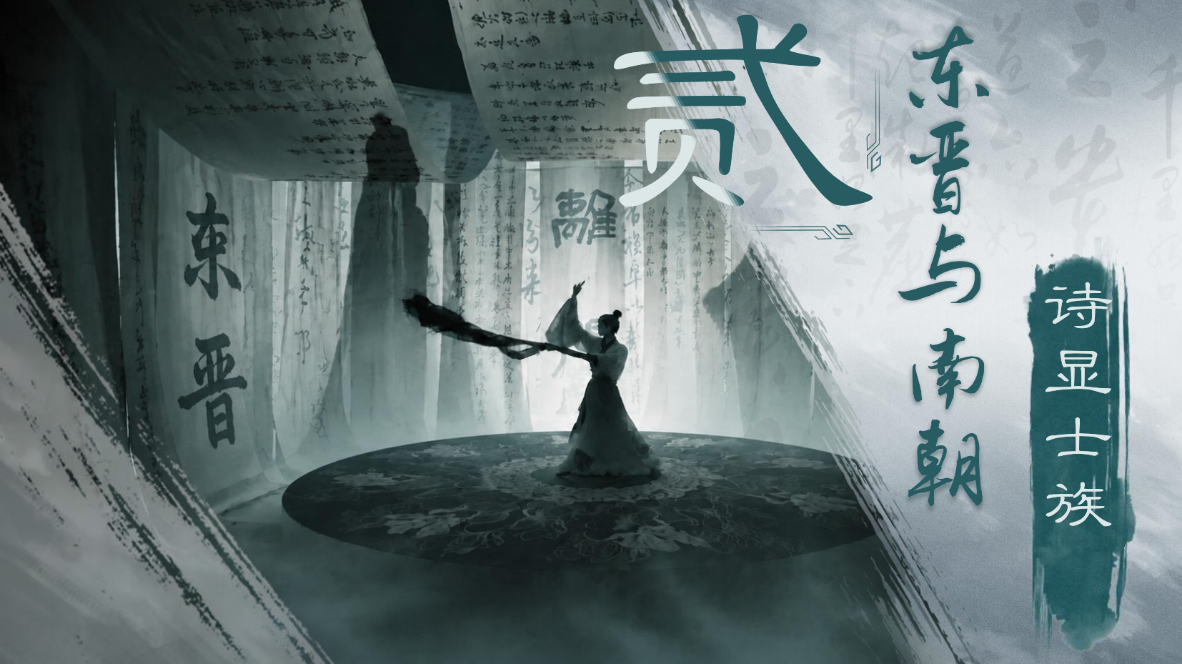 预览图 10