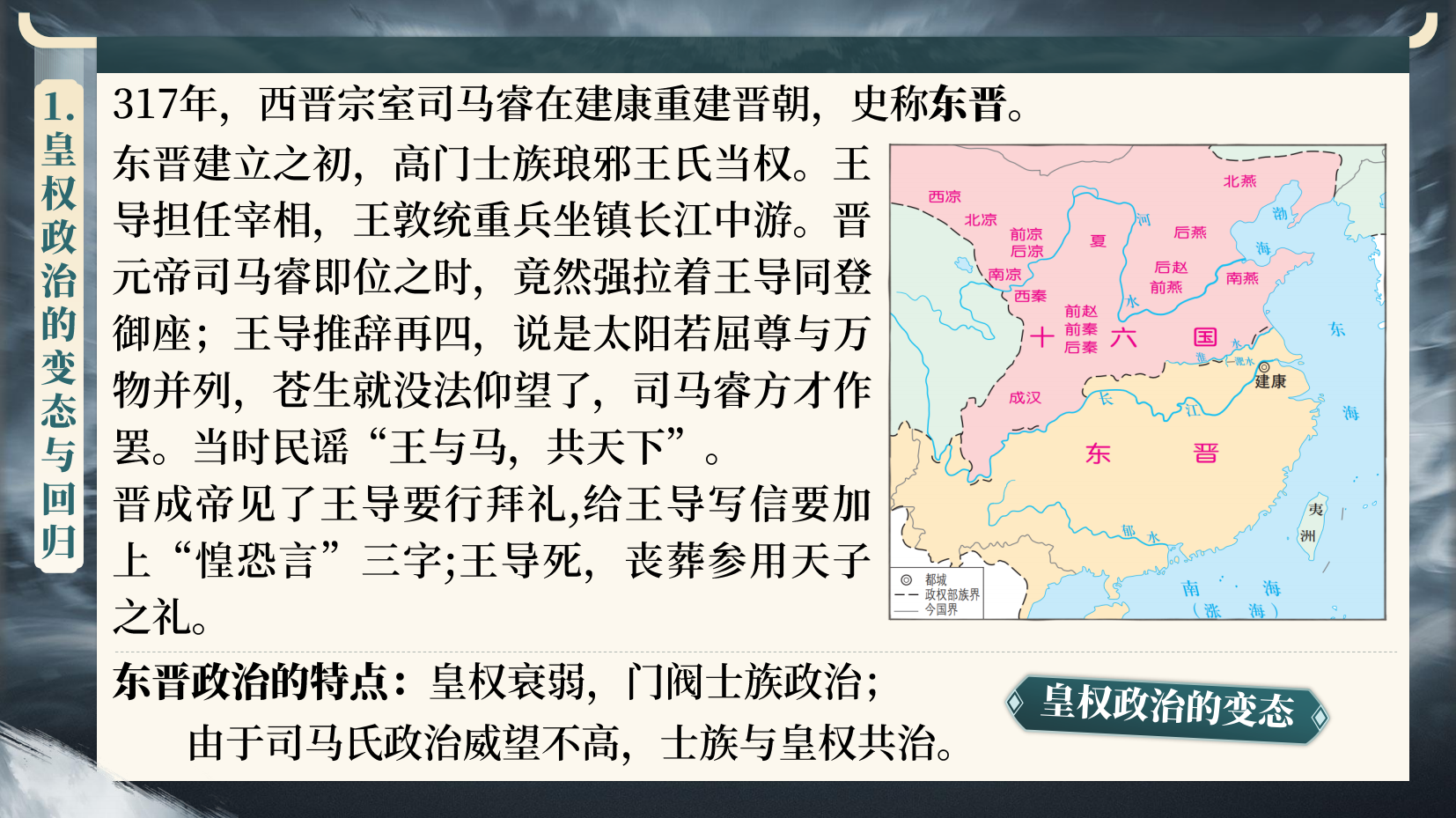 预览图 12