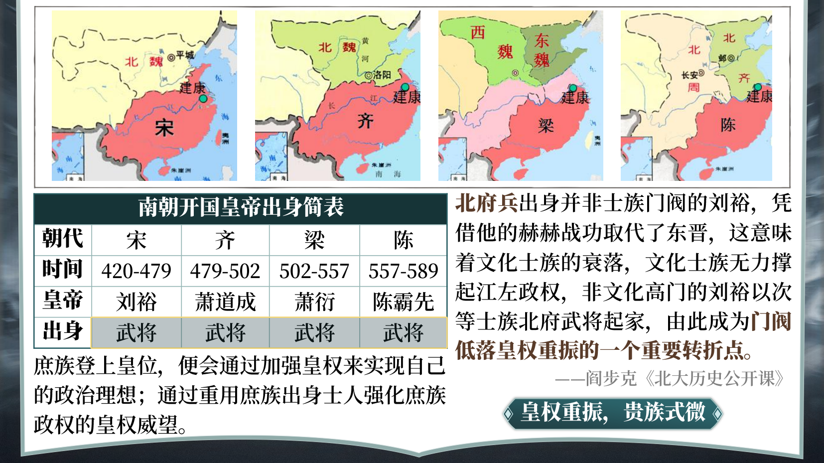 预览图 14
