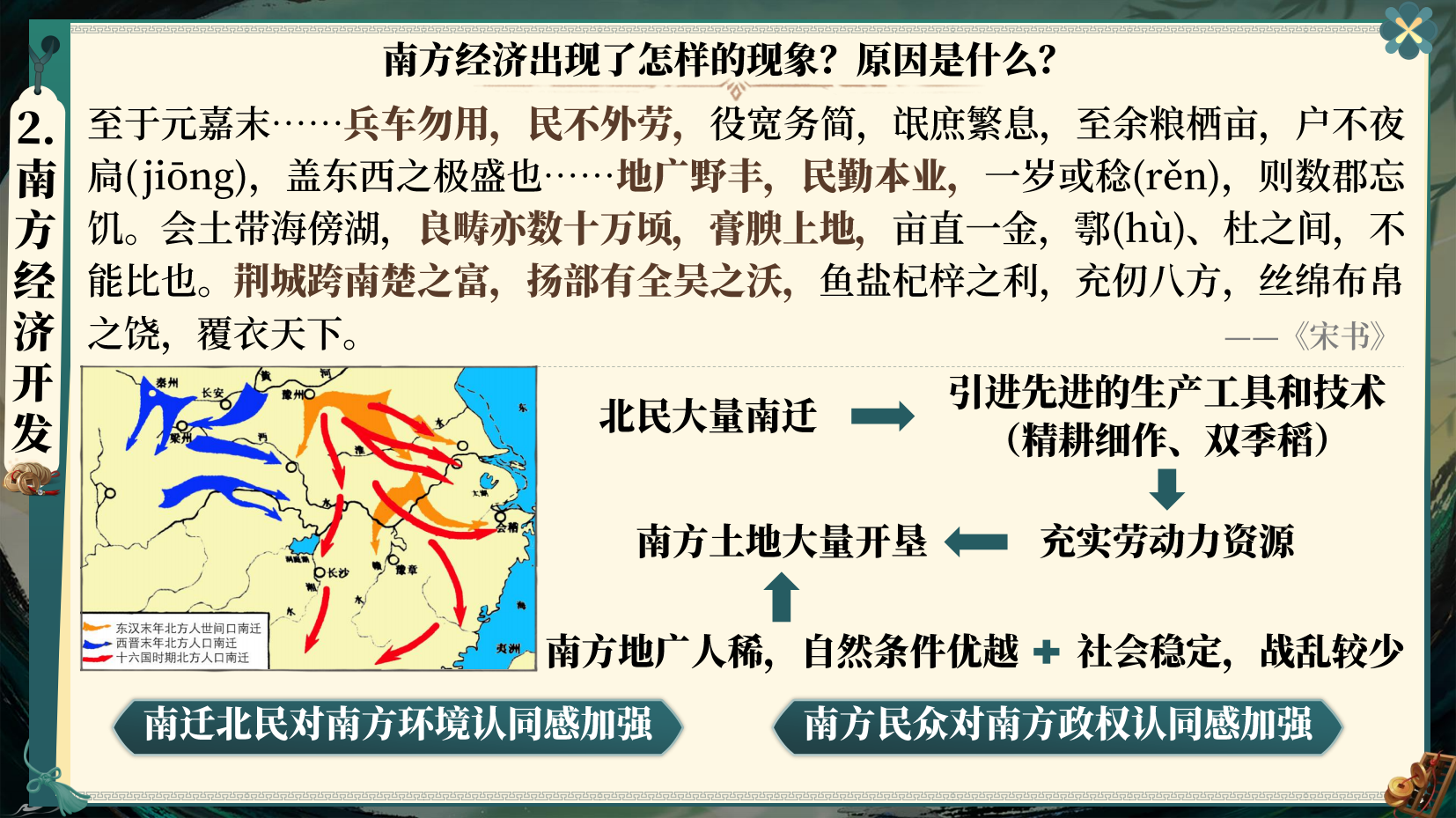 预览图 16
