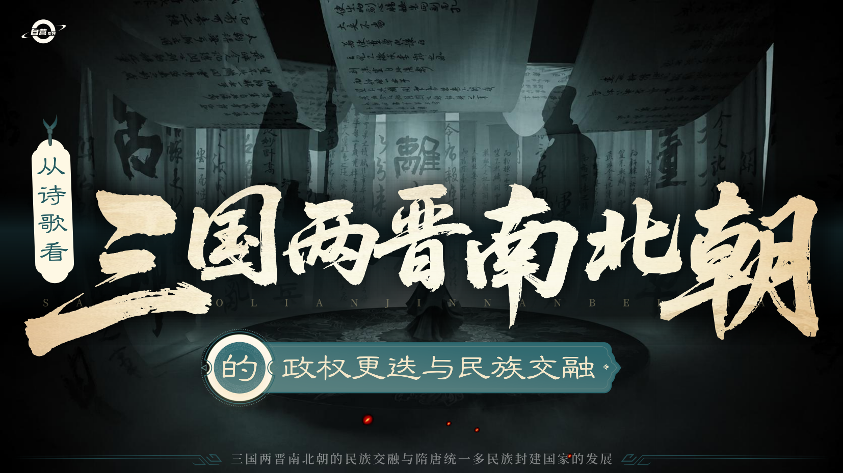 预览图 2