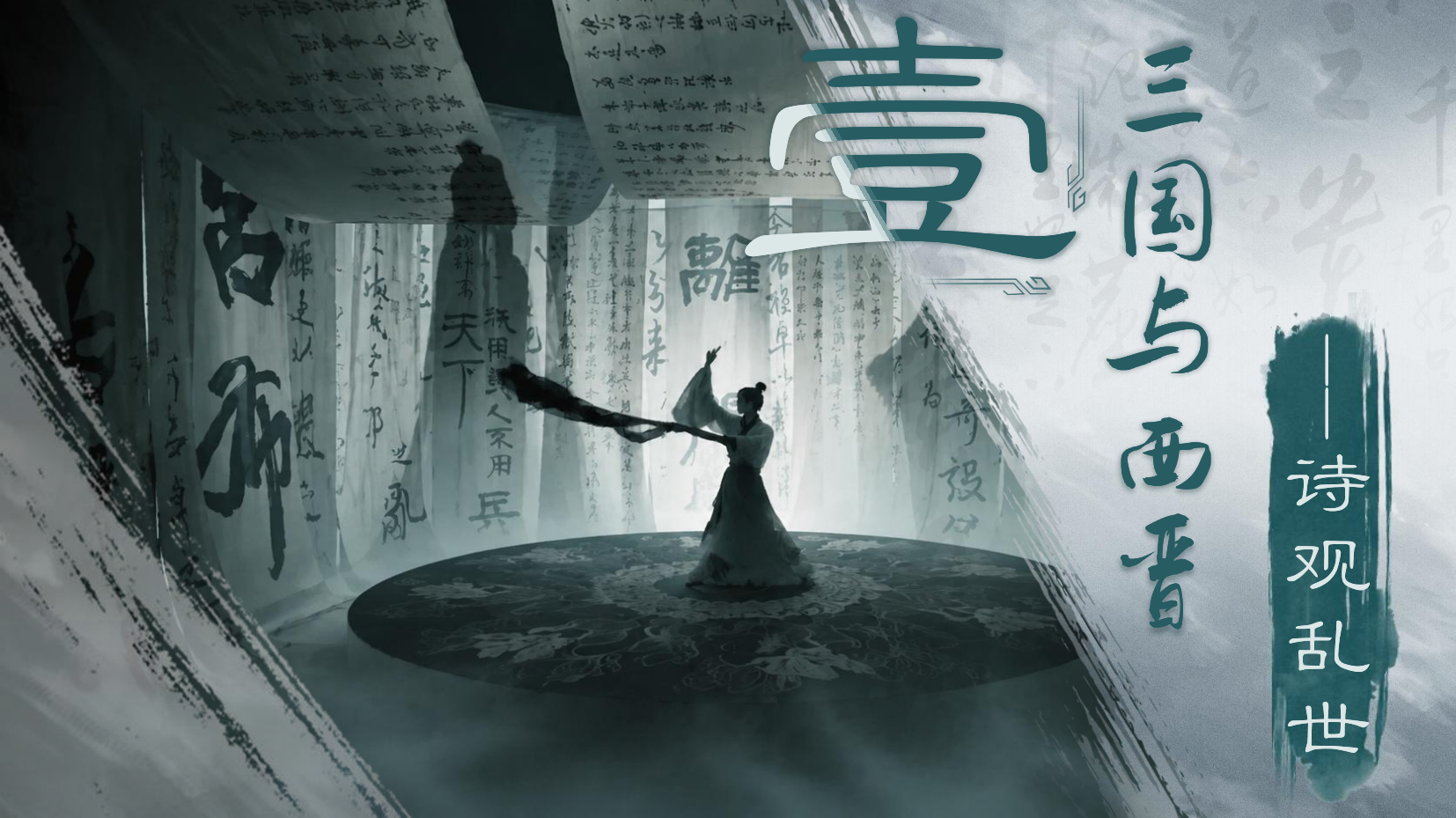预览图 4