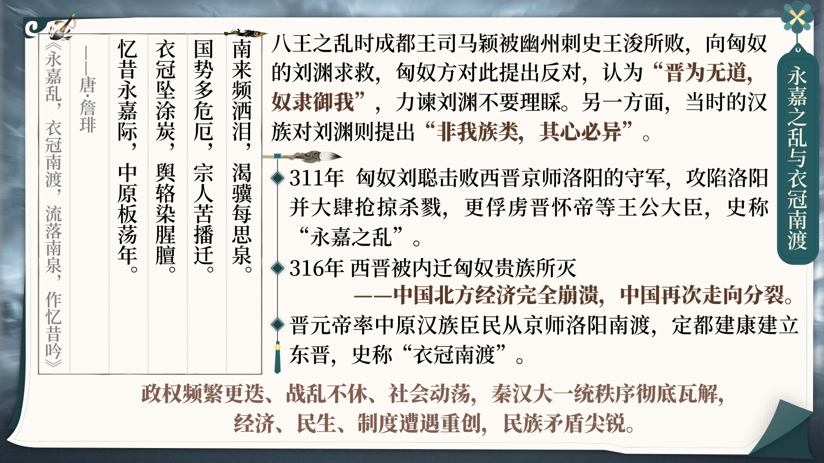预览图 9