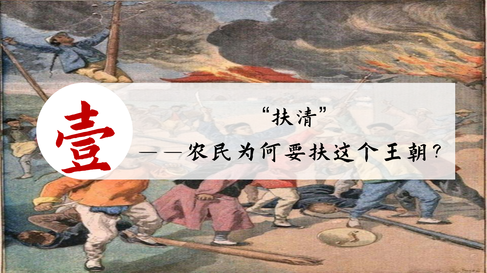 预览图 3