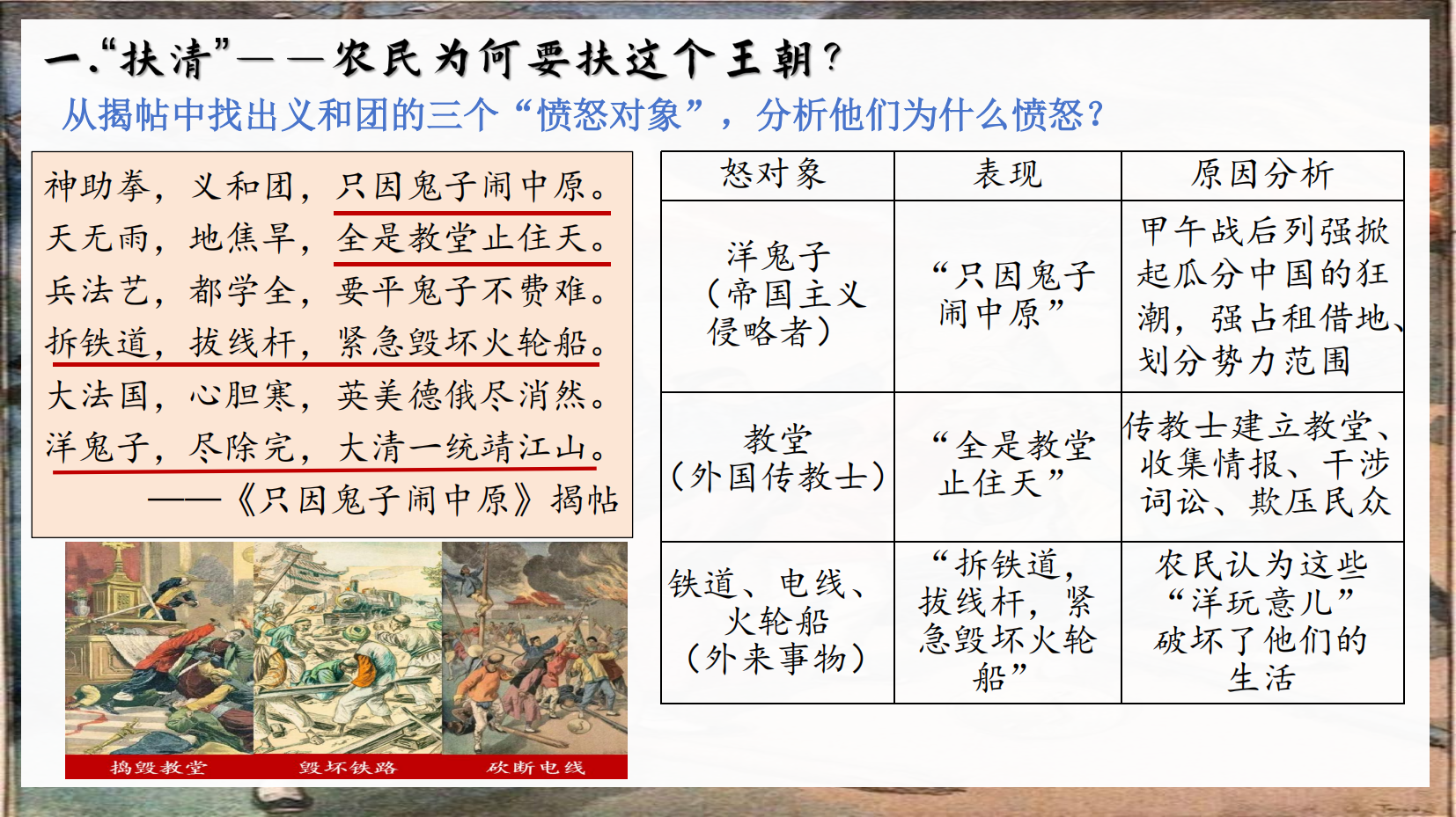 预览图 4